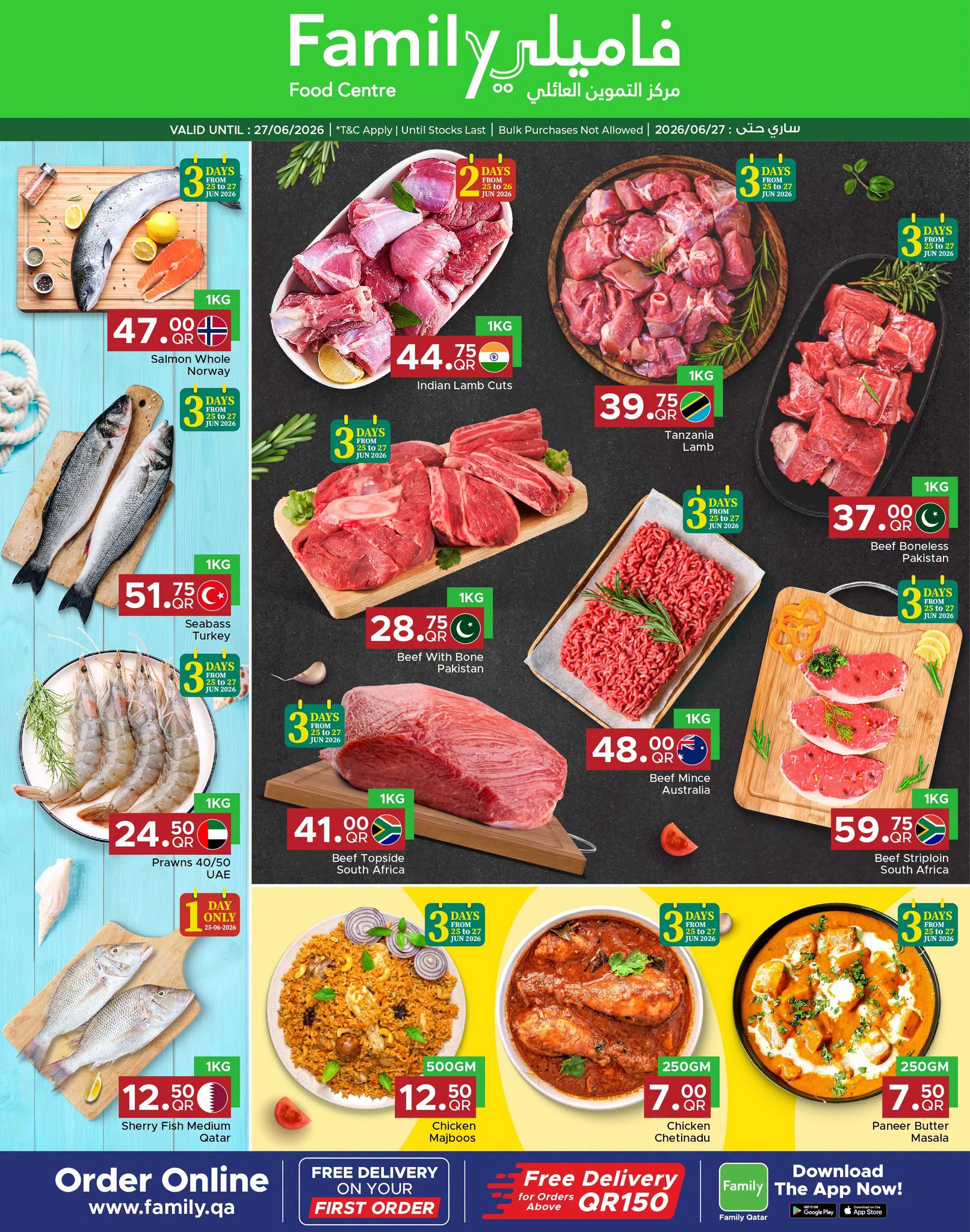 Family Food Centre Qatar offers from 24 June to 4 July 2026 Discover More Offers - Family Food Centre - Qatar - 24 June 2026 – 4 July 2026 - Page 13