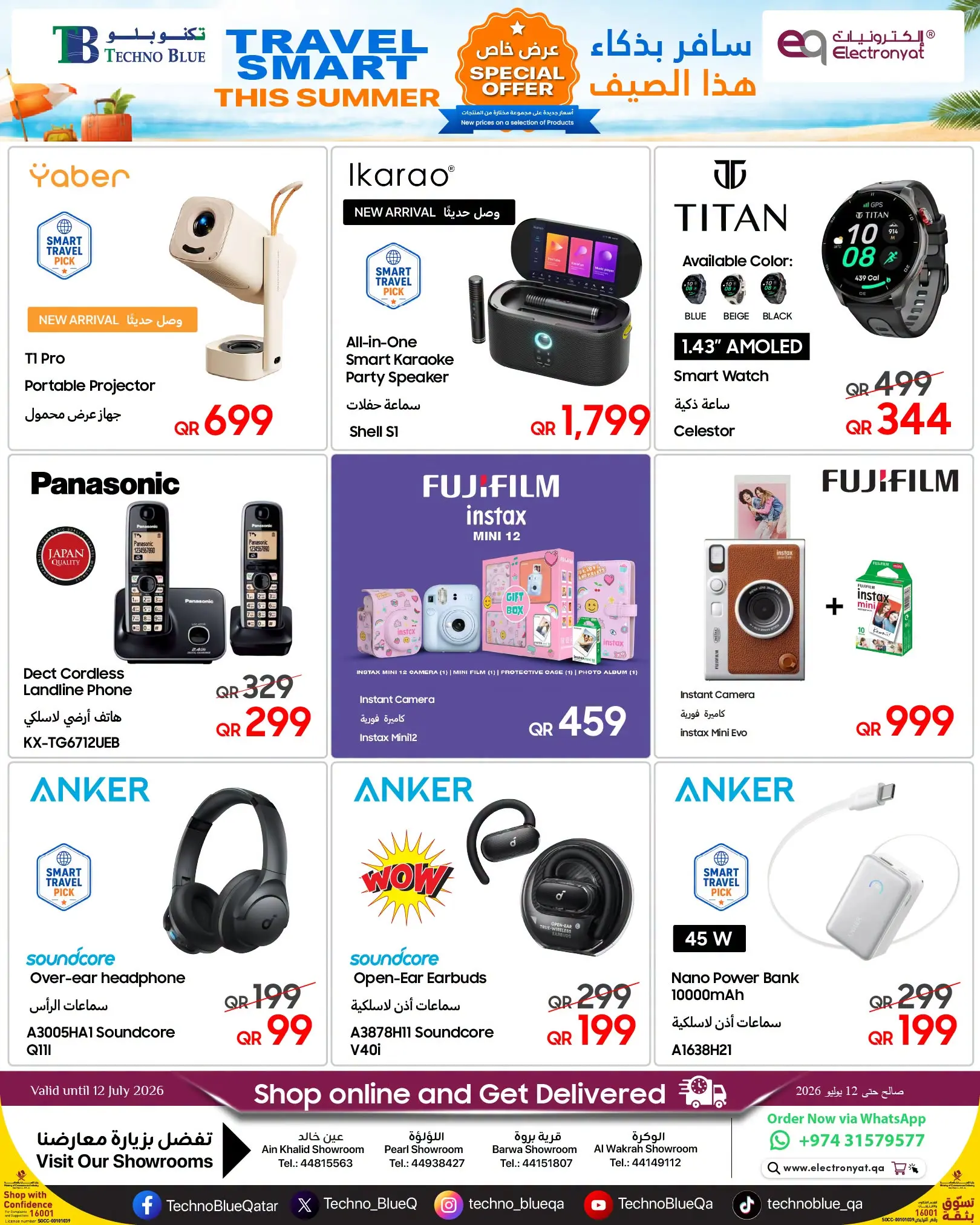 Ofertas de Techno blue Katar de 25 junio a 12 julio 2026 Este verano Travel Smart - Techno blue - Katar - 25 junio 2026 – 12 julio 2026 - Página 4