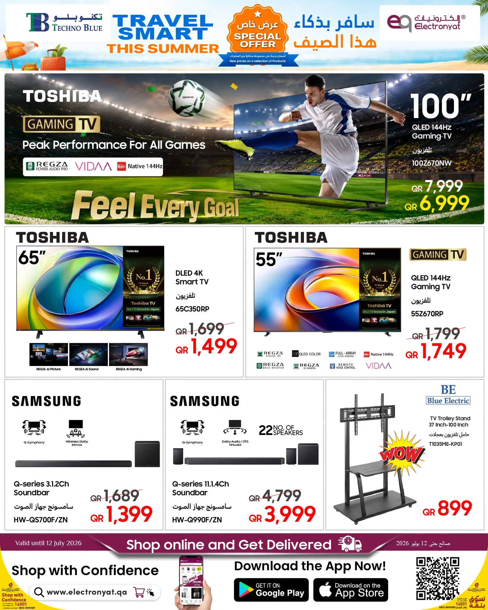 Ofertas de Techno blue Katar de 25 junio a 12 julio 2026 Este verano Travel Smart - Techno blue - Katar - 25 junio 2026 – 12 julio 2026 - Página 6