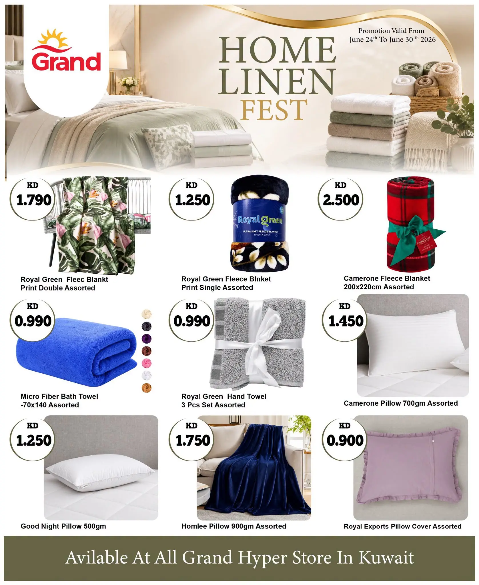 Offres Grand hypermarché Koweït de 25 à 30 juin 2026 HOME LINEN FEST - Grand hypermarché - Koweït - 25 juin 2026 – 30 juin 2026 - Page 2