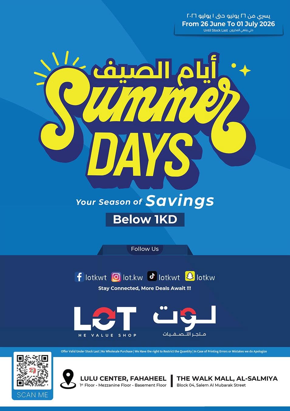 LOT Kuwait offers from 26 June to 1 July 2026 Summer Days Deals - Page 1