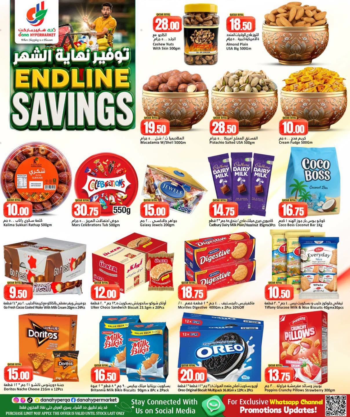 Offres Dana Hypermarchés Al Wakrah de 28 à 30 juin 2026 Économies finales - Dana - Qatar - 28 juin 2026 – 30 juin 2026 - Page 4