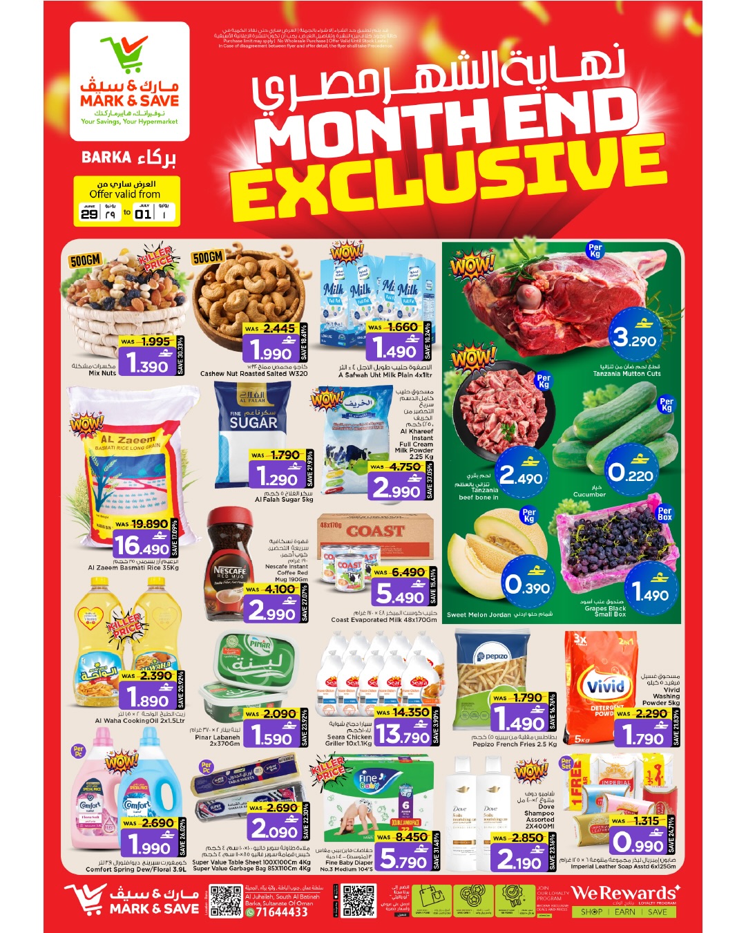 Mark & Save offers in Barka from 29 June to 1 July 2026 Exclusive End of Month Offers - Page 1