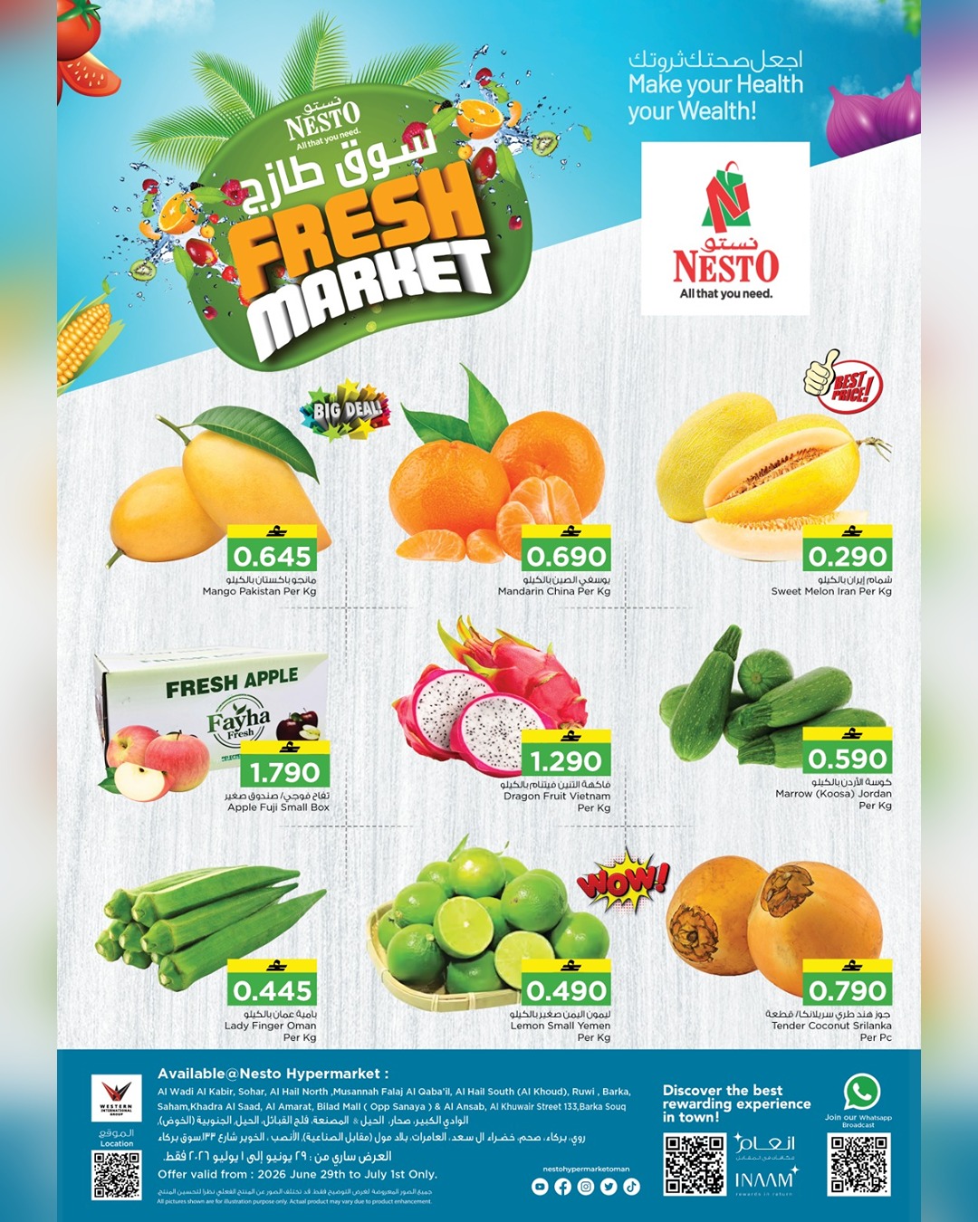 Nesto Oman offers from 29 June to 1 July 2026 Fresh Market offer - Page 1