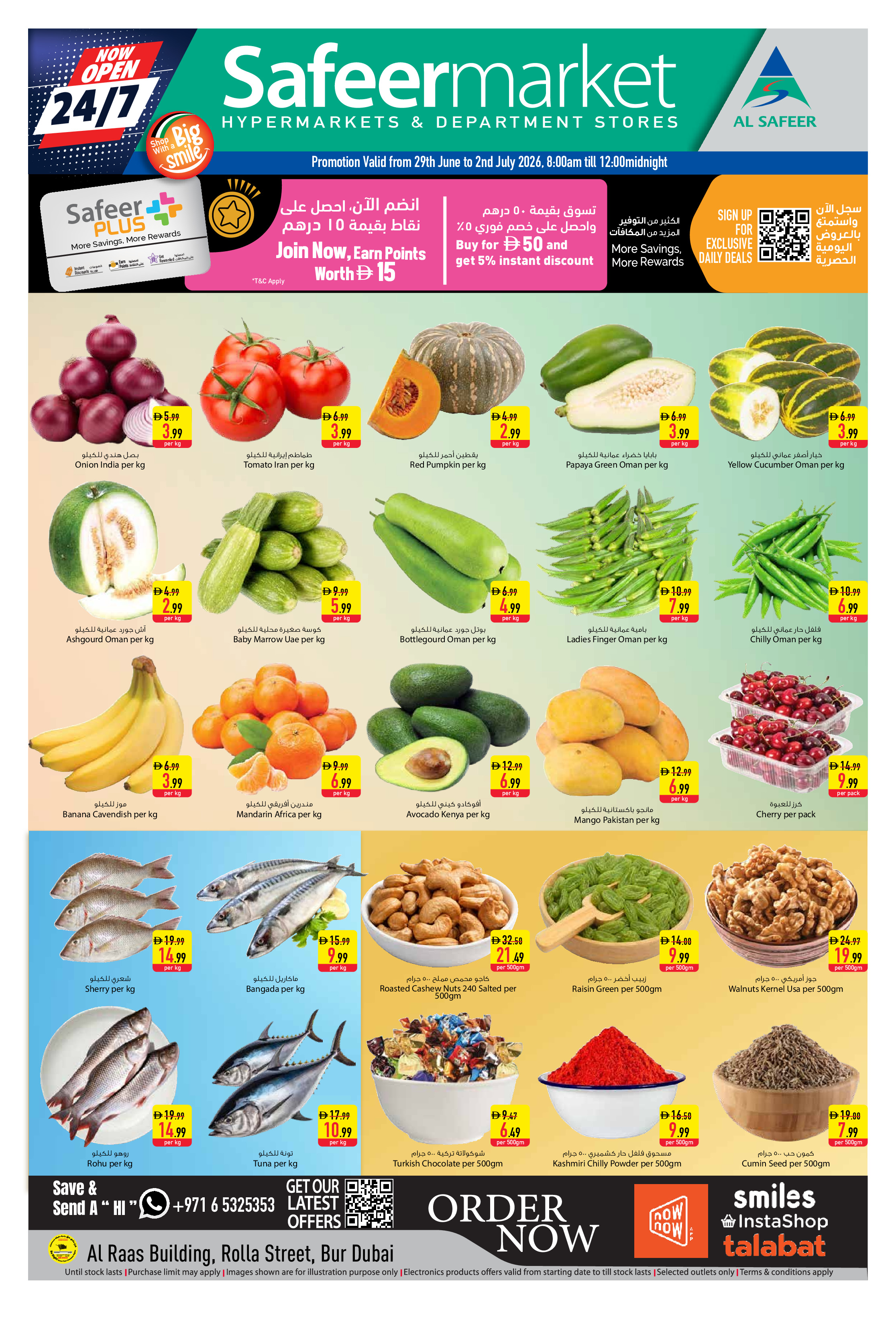 Safeer offers in Dubai from 29 June to 2 July 2026 Midweek Deals - Page 1