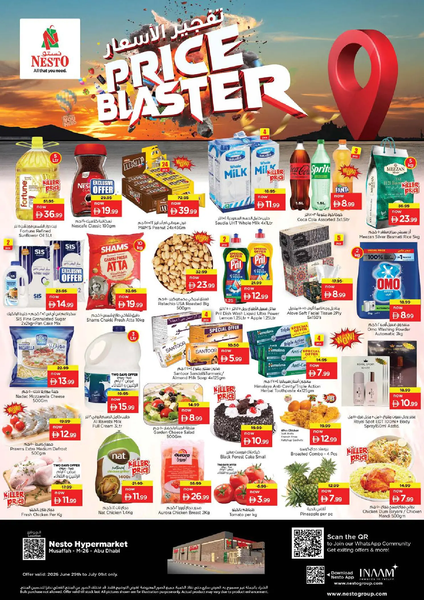 Offres Nesto Almsfh de 29 juin à 1 juillet 2026 Blaster de prix - Page 1