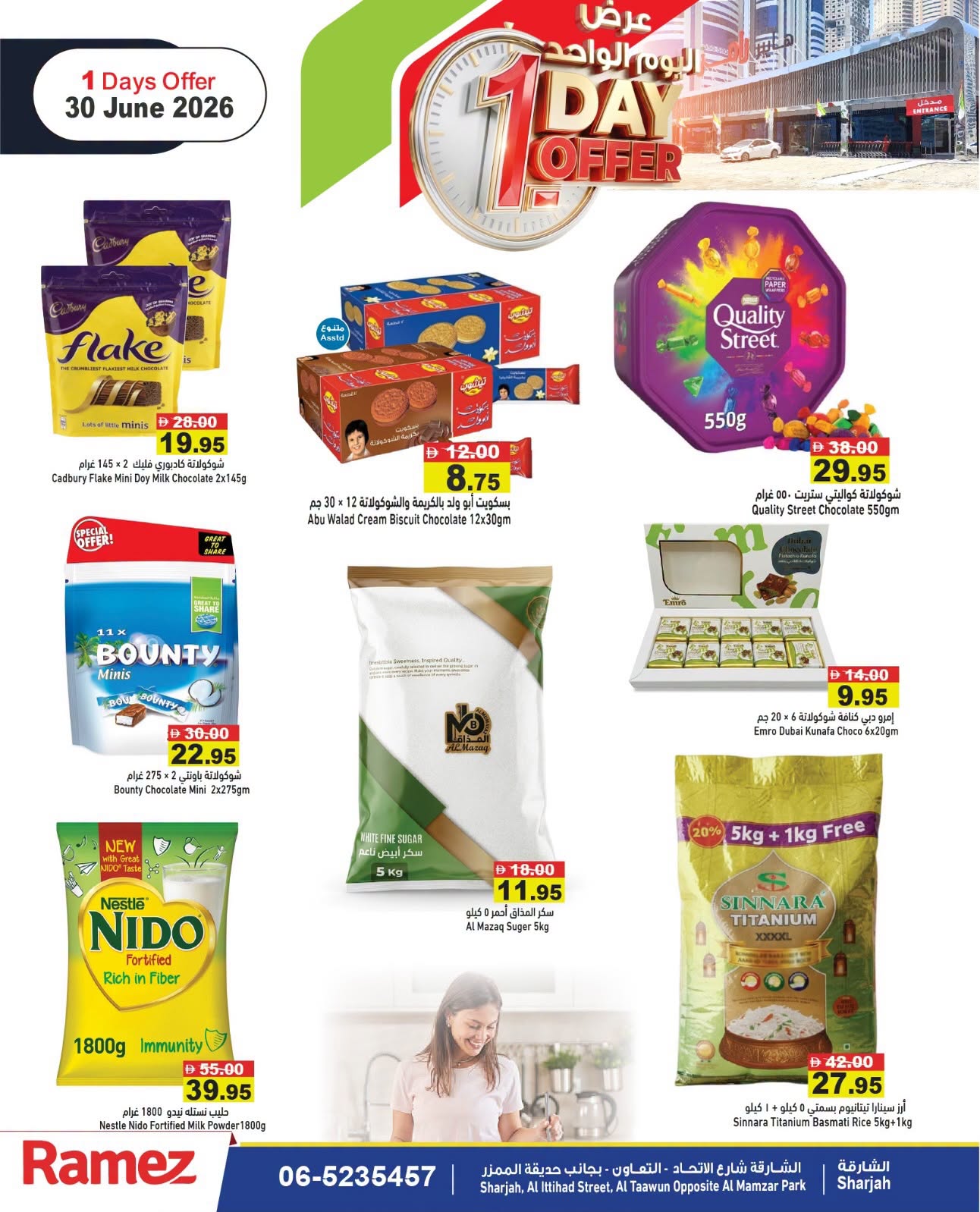 Offres Marchés Ramez Émirats arabes unis seulement mardi 30 juin 2026 Offre d'un jour - Marchés Ramez - Émirats arabes unis - 30 juin 2026 – 30 juin 2026 - Page 7
