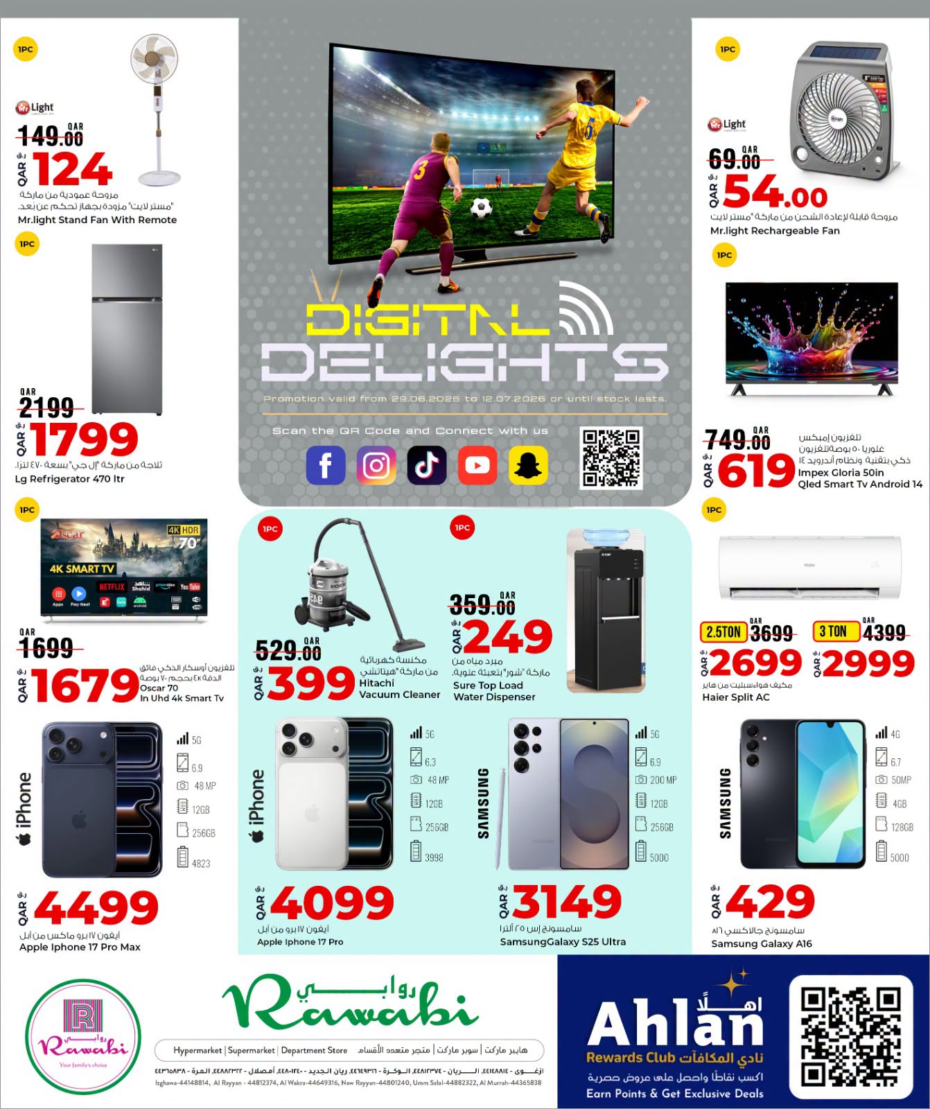 Ofertas de Mercados Rawabi Katar de 29 junio a 12 julio 2026 La alegría de la tecnología - Página 1