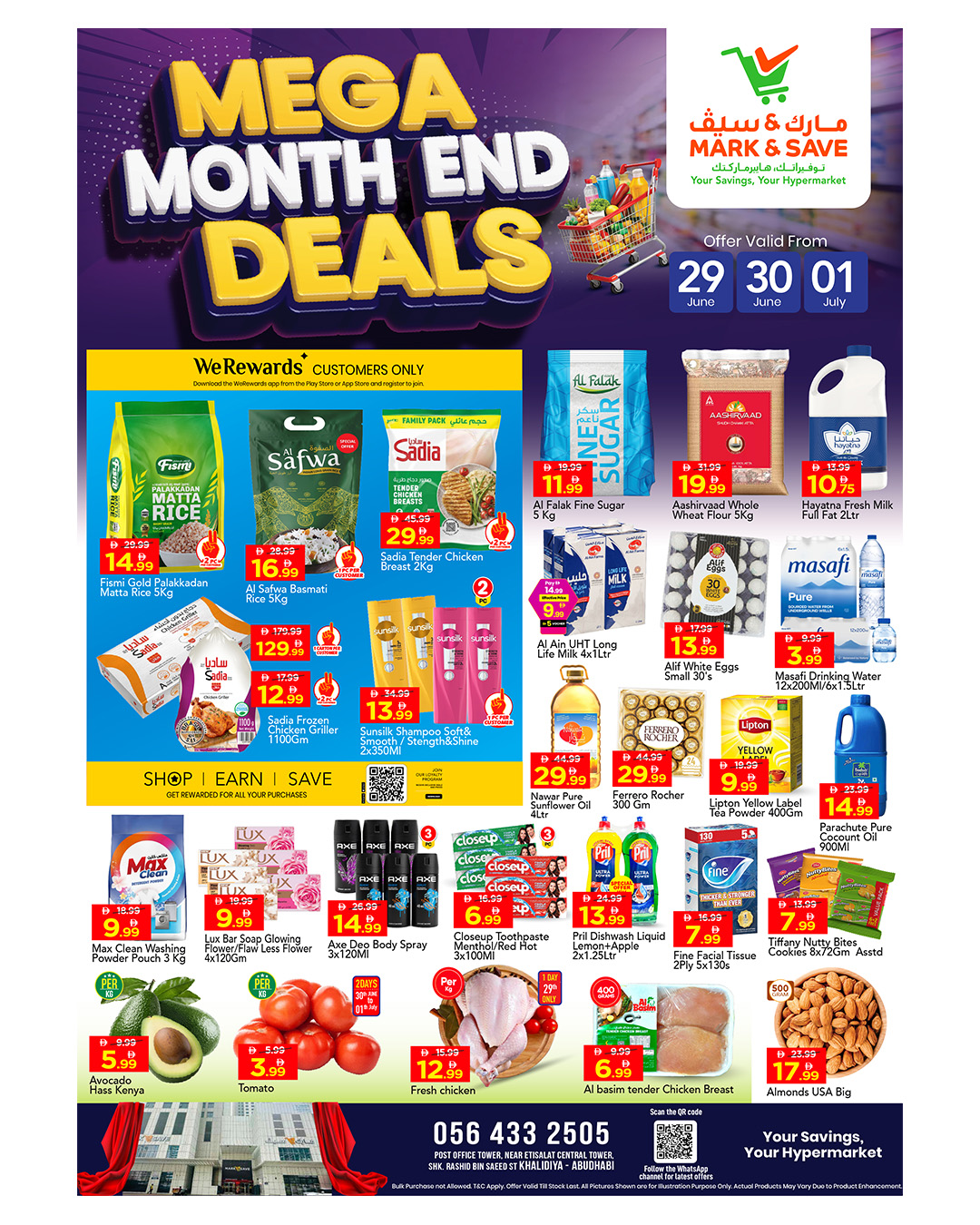 Mark & Save offers in Khalidiya Mall from 29 June to 1 July 2026 Month End Blaster - Page 1