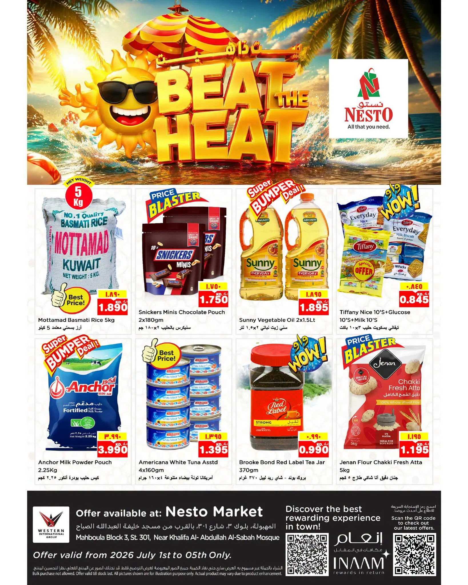 Nesto Hypermarkets offers in Mhbwlh from 1 to 5 July 2026 Beat the heat - Block 3 Branch - Page 1