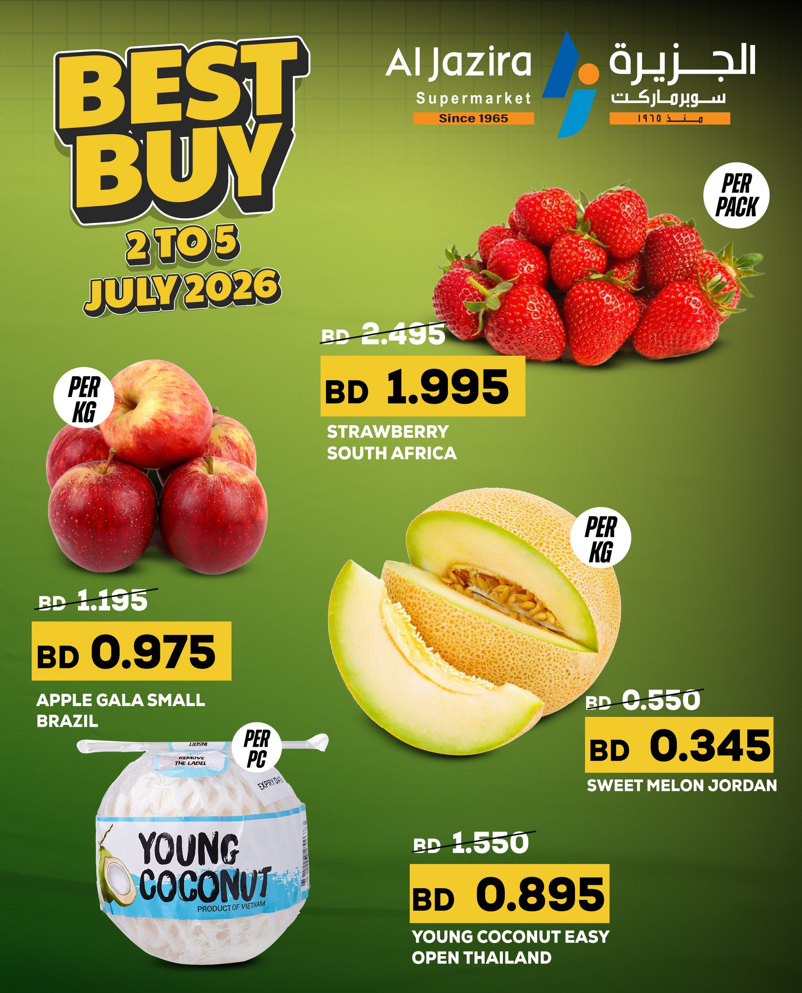 Al jazira supermarket Bahrain offers from 2 to 5 July 2026 Best Buy - Page 1