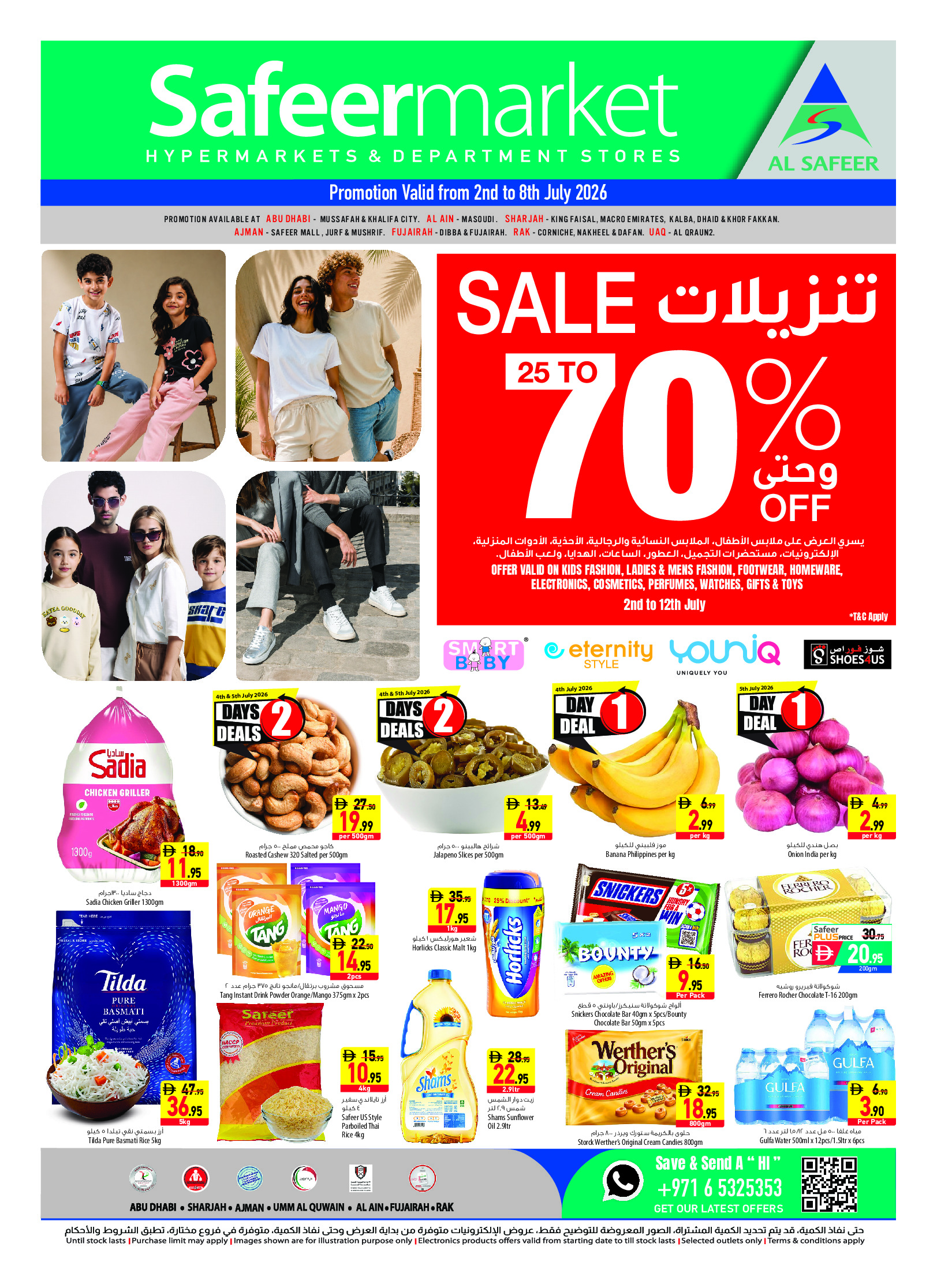 Safeer UAE offers from 2 to 8 July 2026 Mega Sale - Page 1