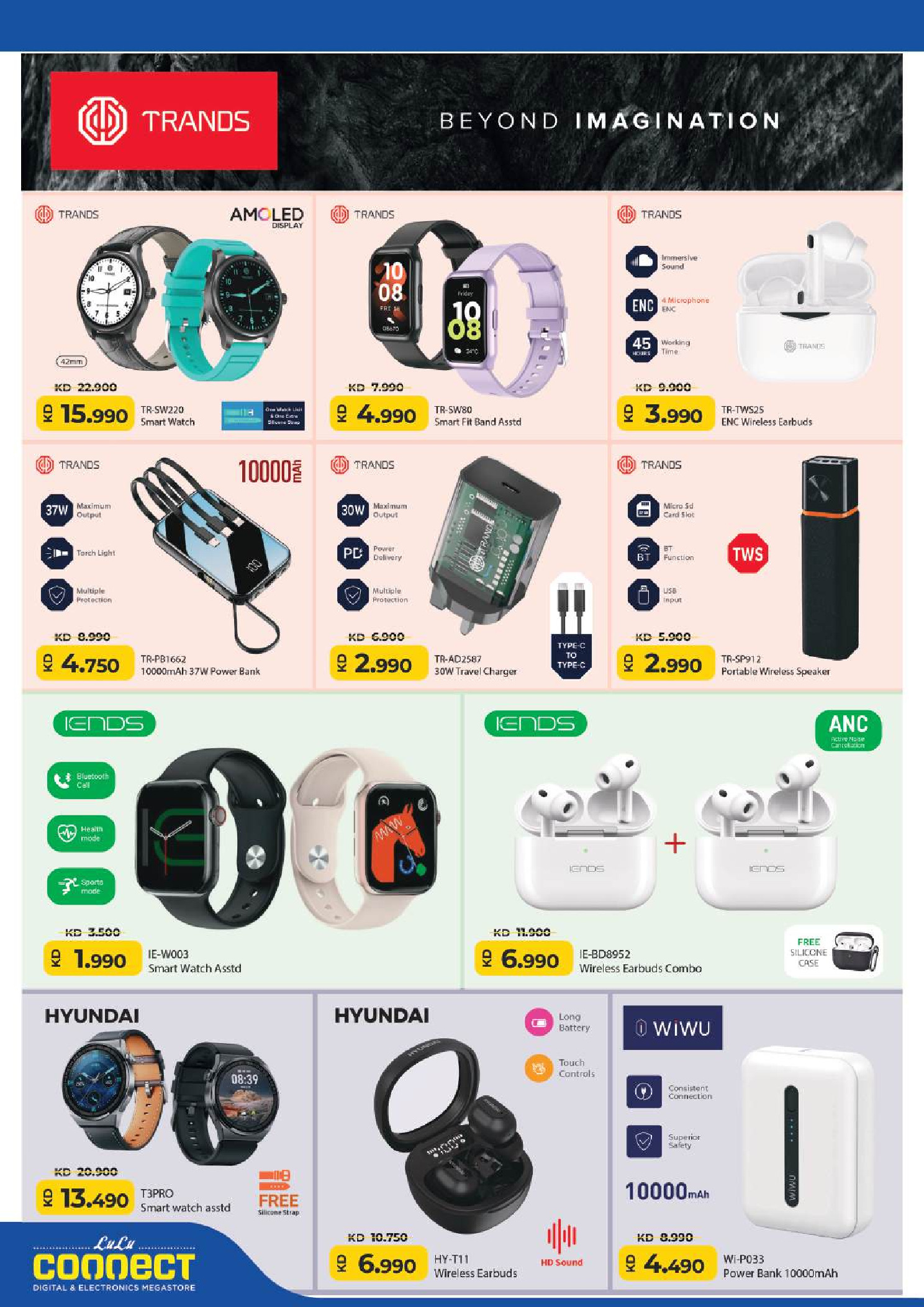 Lulu Hypermarkets Kuwait offers from 1 to 7 July 2026 Back to Home offers - Lulu - Kuwait - 1 July 2026 – 7 July 2026 - Page 54