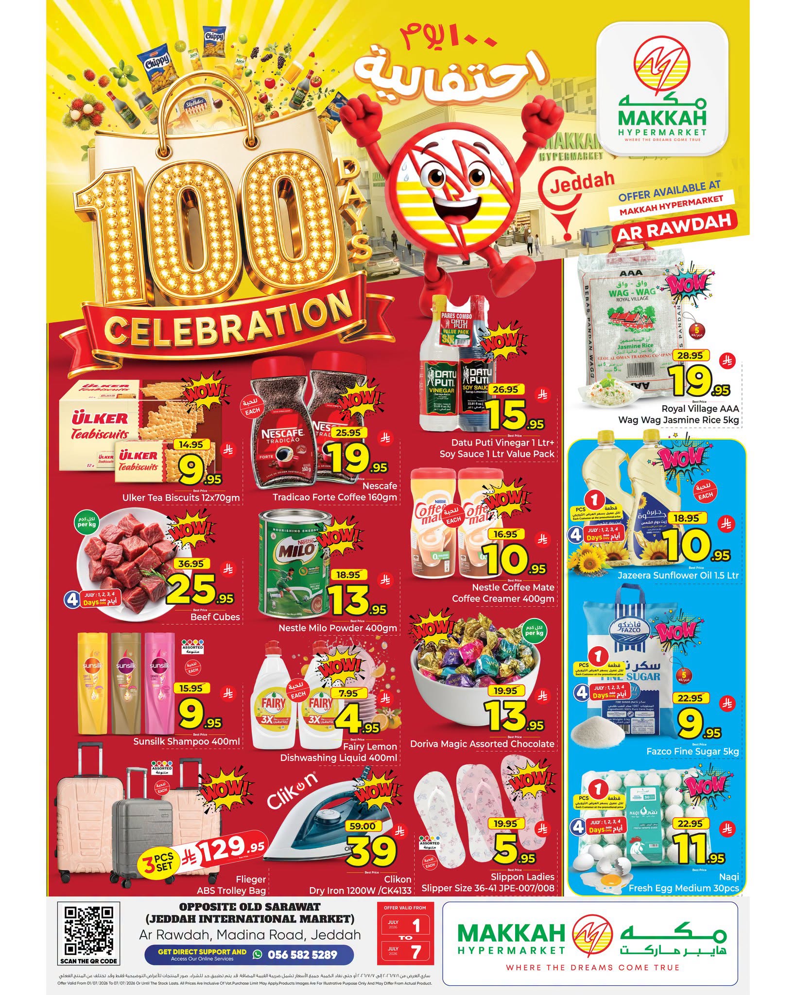 Ofertas de Makkah Hipermercados Jeddah de 15 a 21 Muharram 1448 AH (1 – 7 julio 2026) 100días de celebración - Página 1