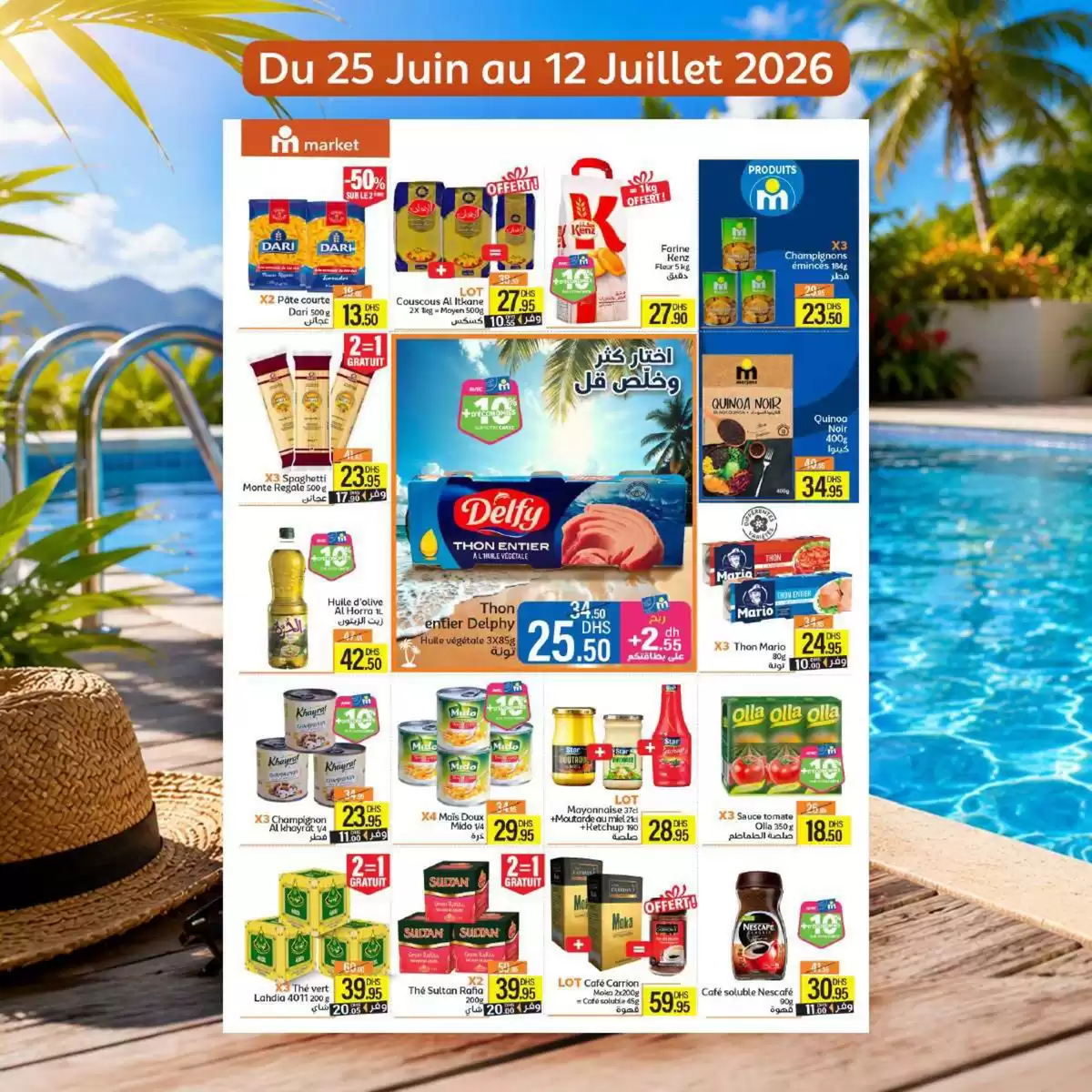 Marjane Morocco offers from 25 June to 12 July 2026 Buy more, save more - Marjane - Morocco - 25 June 2026 – 12 July 2026 - Page 4