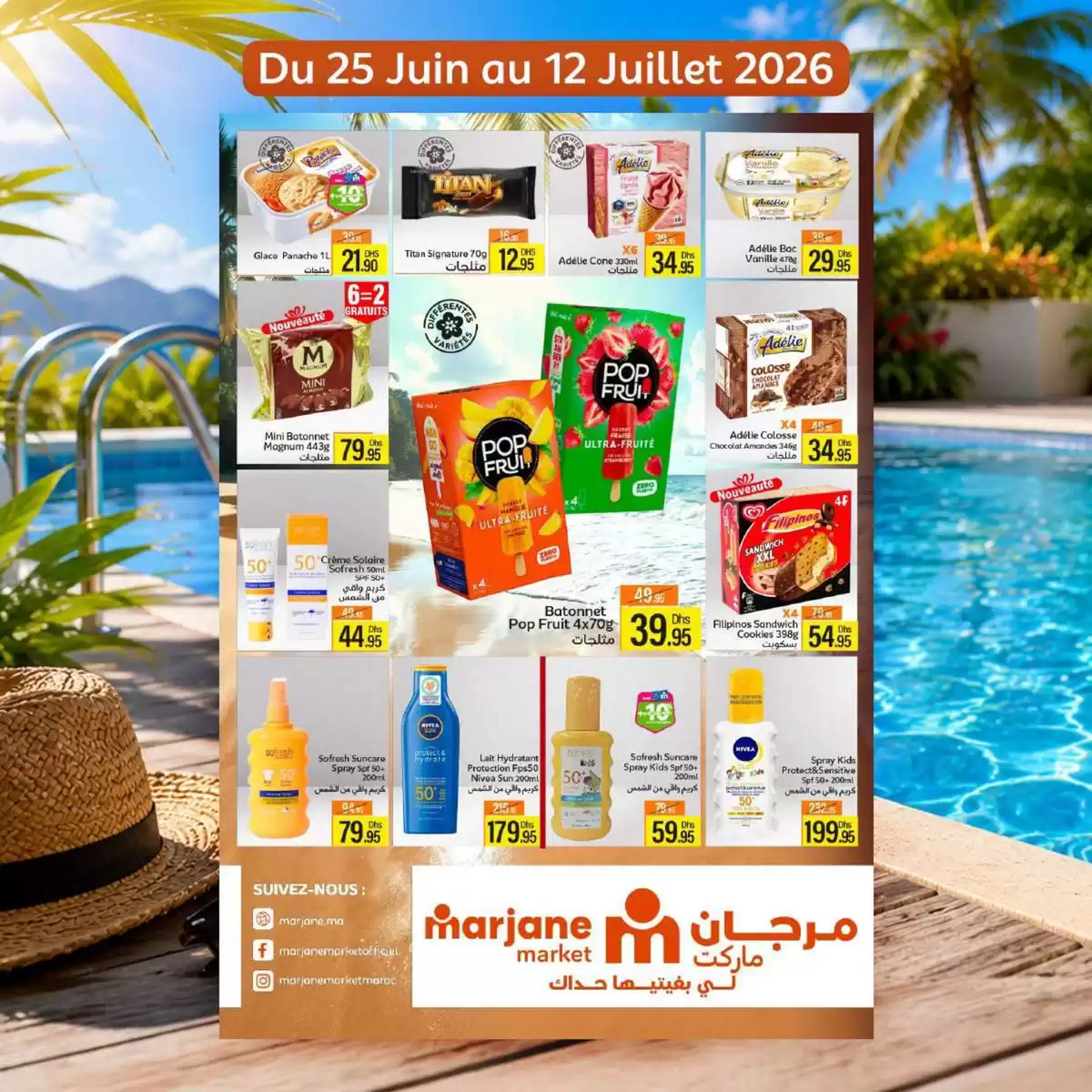 Marjane Morocco offers from 25 June to 12 July 2026 Buy more, save more - Marjane - Morocco - 25 June 2026 – 12 July 2026 - Page 8