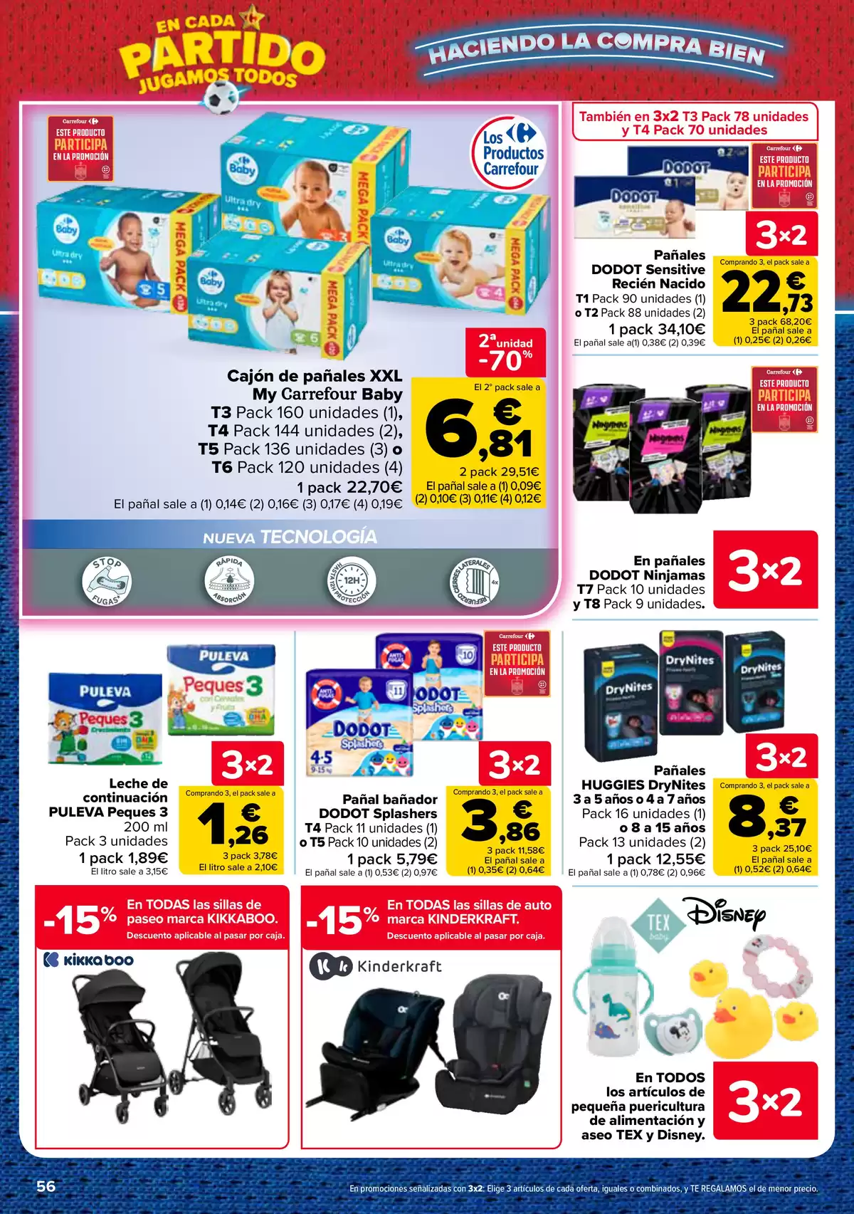 Carrefour Spain offers from 25 June to 13 July 2026 3 for 2 on more than 5,000 products - Carrefour - Spain - 25 June 2026 – 13 July 2026 - Page 56