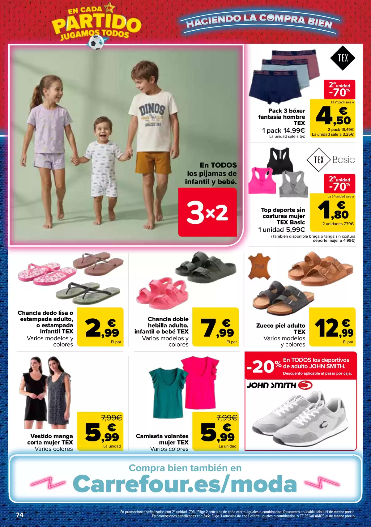 Carrefour Spain offers from 25 June to 13 July 2026 3 for 2 on more than 5,000 products - Carrefour - Spain - 25 June 2026 – 13 July 2026 - Page 74