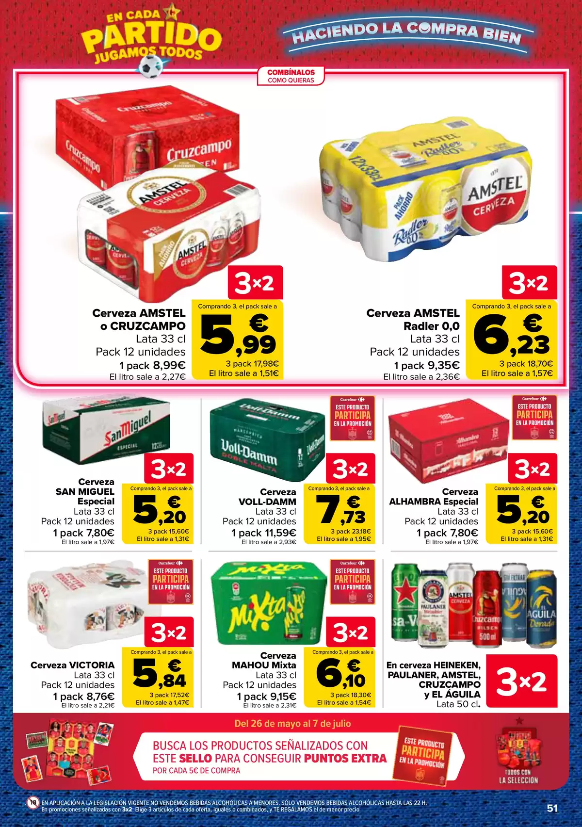 Carrefour Spain offers from 25 June to 13 July 2026 3 for 2 on more than 5,000 products - Carrefour - Spain - 25 June 2026 – 13 July 2026 - Page 51