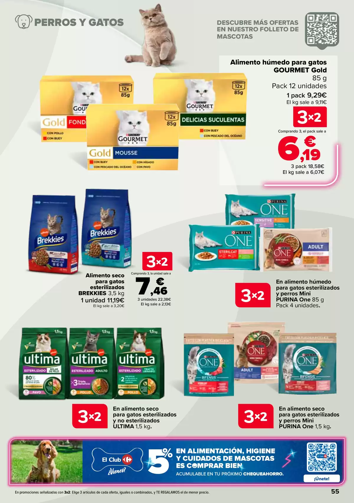 Carrefour Spain offers from 25 June to 13 July 2026 3 for 2 on more than 5,000 products - Carrefour - Spain - 25 June 2026 – 13 July 2026 - Page 55