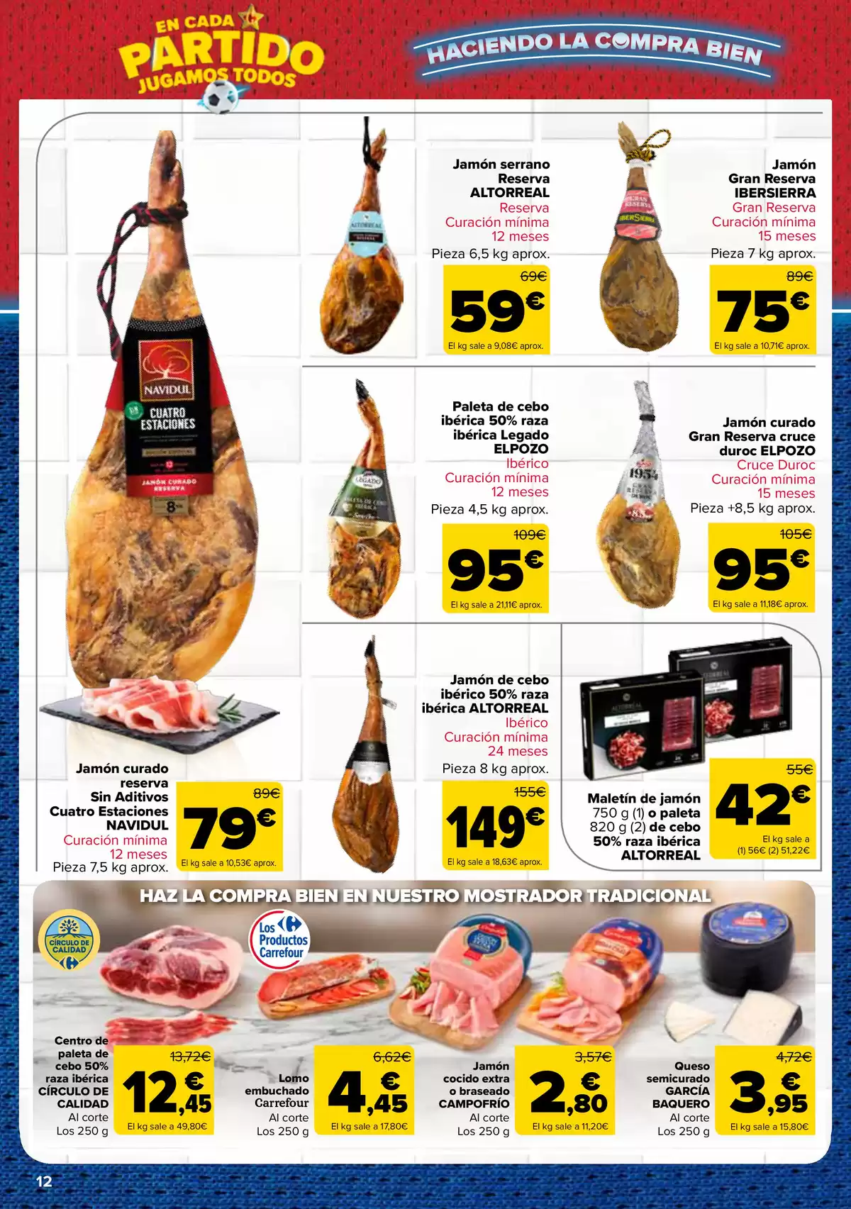 Carrefour Spain offers from 25 June to 13 July 2026 3 for 2 on more than 5,000 products - Carrefour - Spain - 25 June 2026 – 13 July 2026 - Page 12