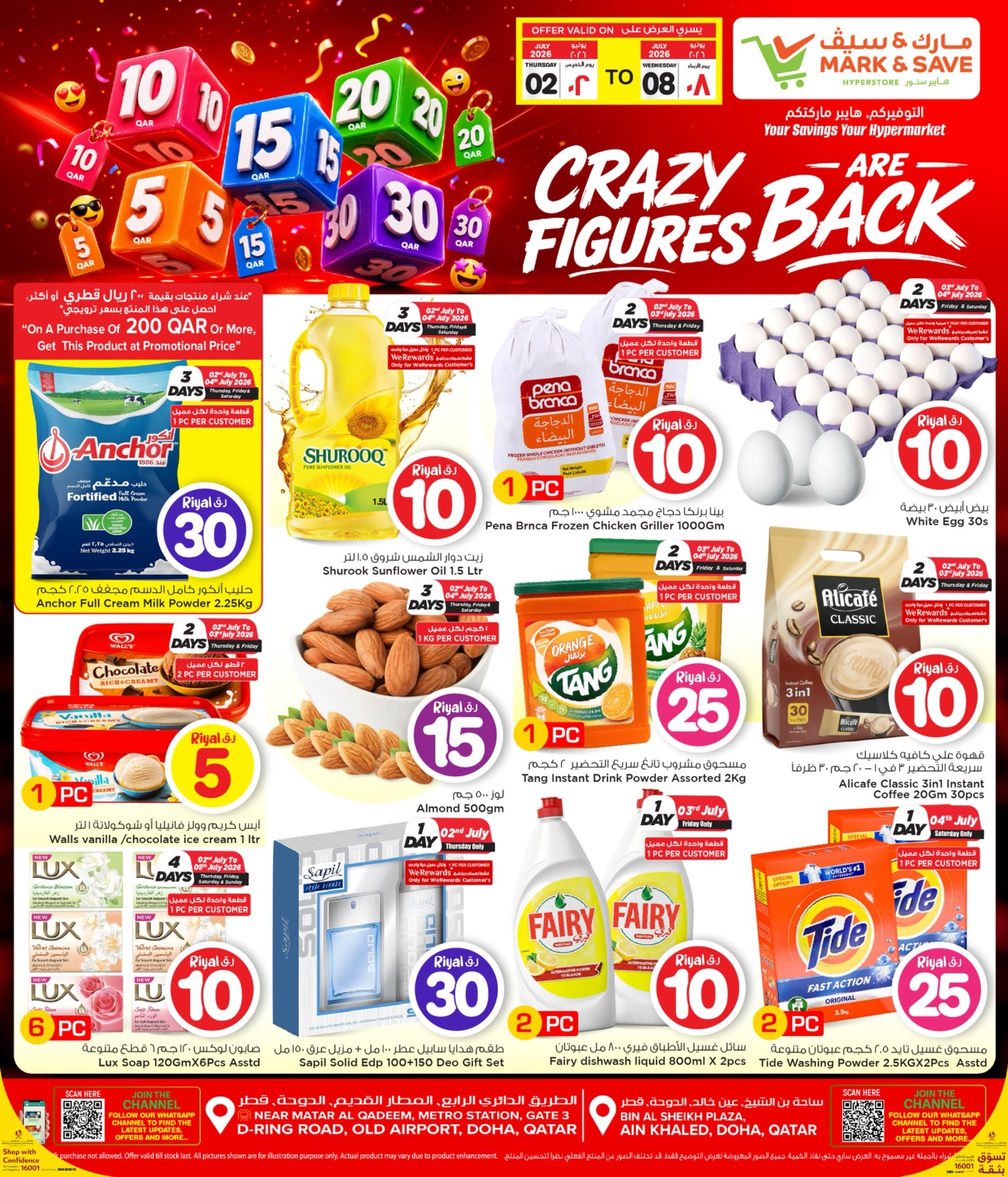 Offres Mark & Save Qatar de 2 à 8 juillet 2026 Les chiffres fous sont de retour - Page 1