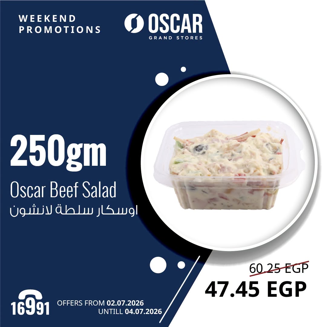 Oscar Grand Stores offers from 2 to 4 July 2026 Weekend Deals - Oscar Grand Stores - Egypt - 2 July 2026 – 4 July 2026 - Page 10