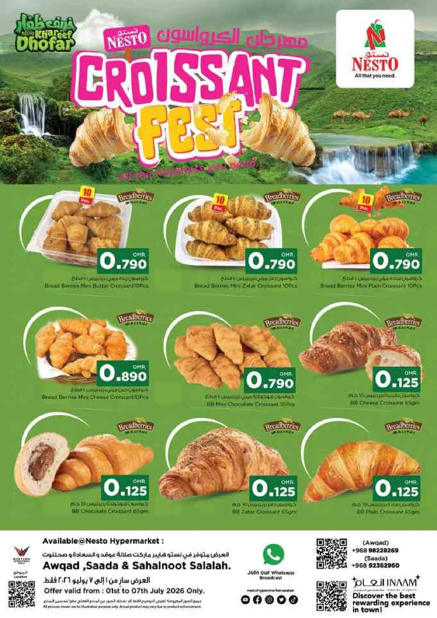 Nesto offers in Salalah from 2 to 5 July 2026 Money Saver Deals - Nesto - Oman - 2 July 2026 – 5 July 2026 - Page 54