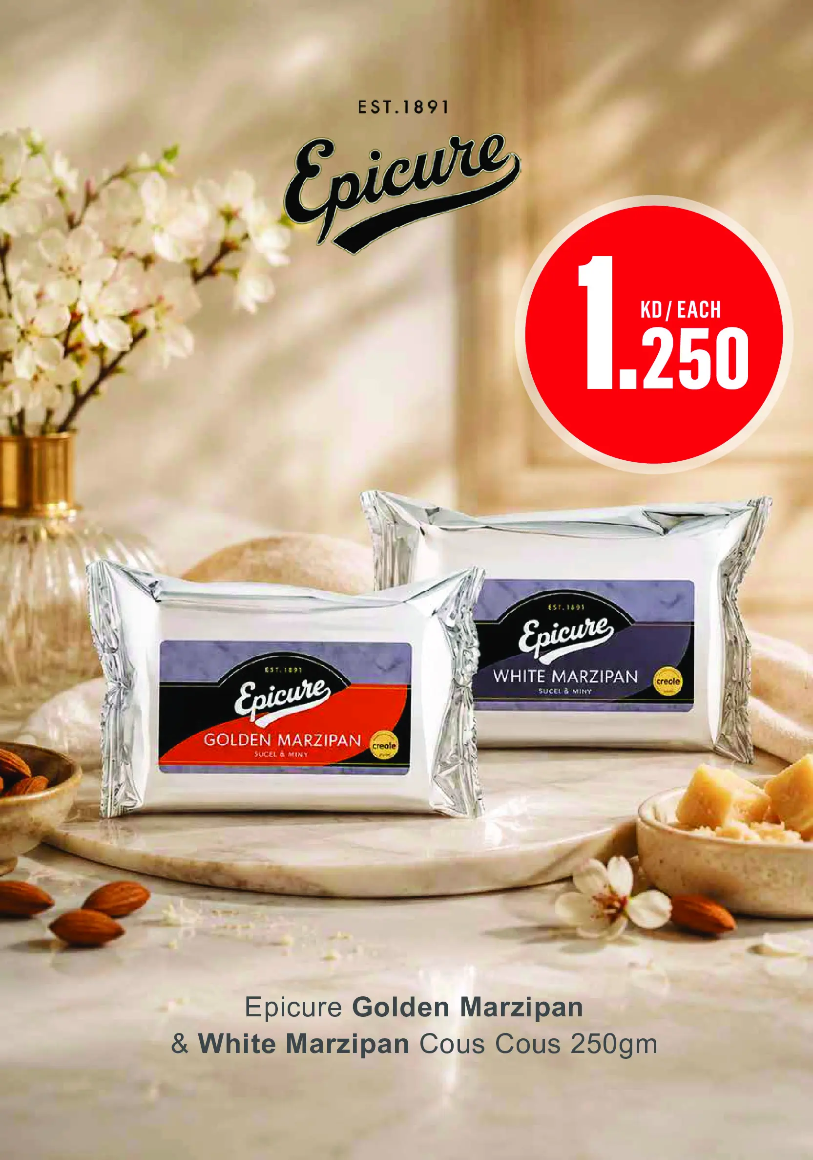 Monoprix offers in Assima Mall from 2 to 8 July 2026 Weekly Deals - Monoprix - Kuwait - 2 July 2026 – 8 July 2026 - Page 23