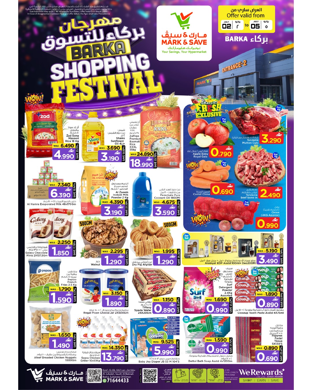 Mark & Save offers in Barka from 2 to 5 July 2026 SHOPPING FESTIVAL - Page 1