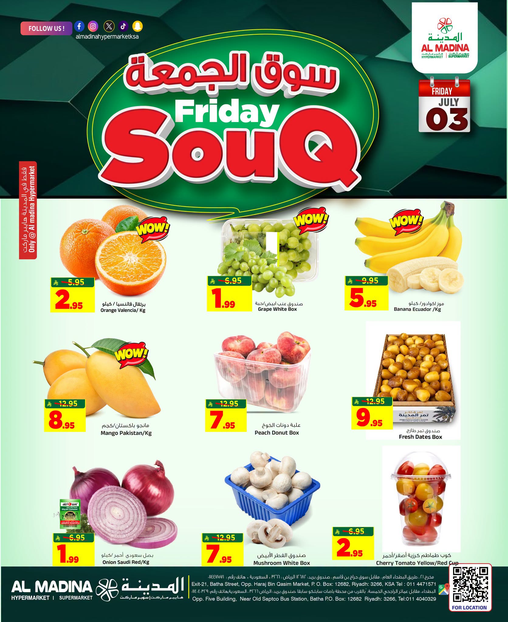 Al Madina Hypermarket Saudi Arabia offers from 17 to 18 Muharram 1448 AH (3 – 4 July 2026) Friday Deals - Al Madina Hypermarket - Saudi Arabia - 3 July 2026 – 4 July 2026 - Page 3
