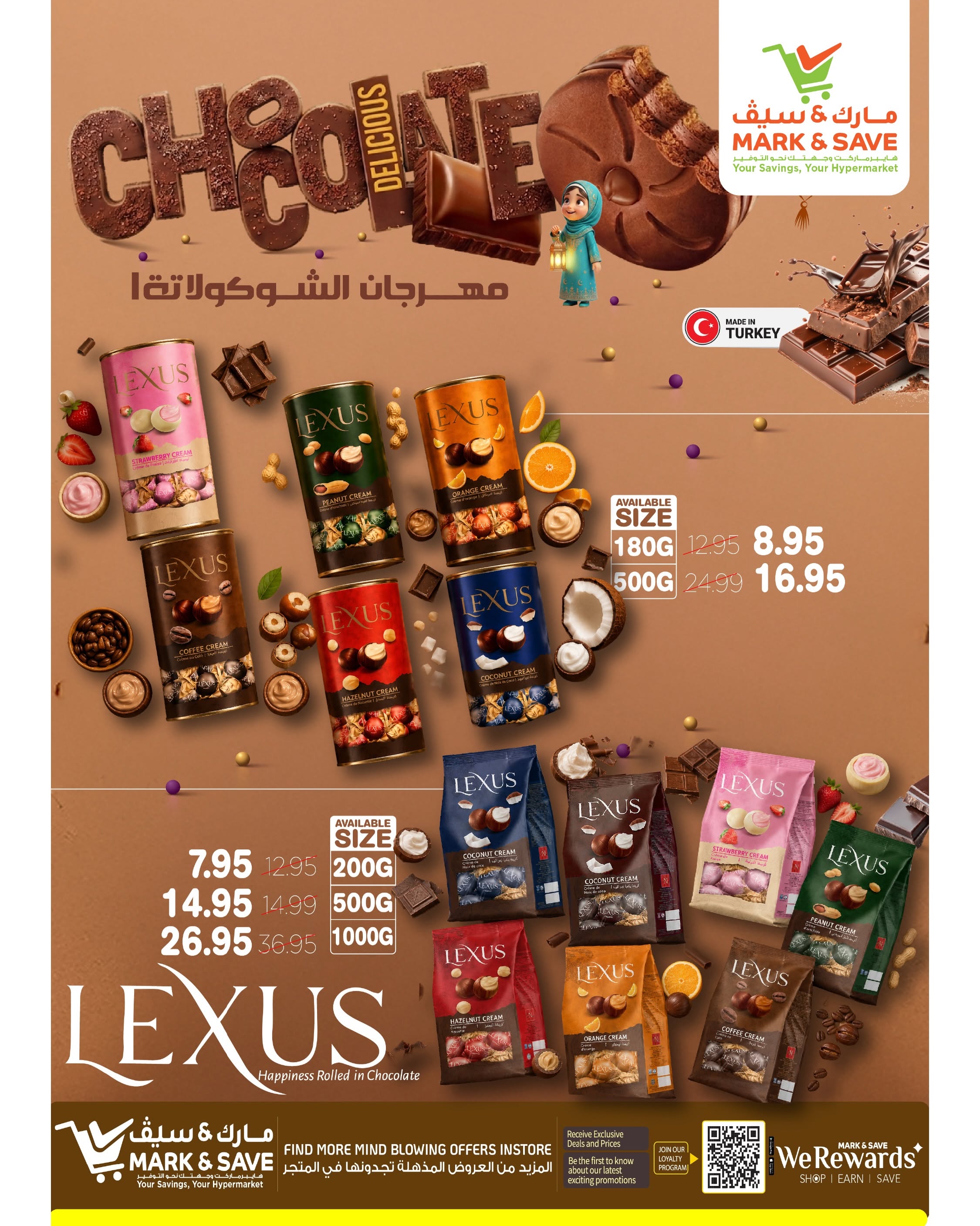 Mark & Save offers in HASSA from 18 to 21 Muharram 1448 AH (4 – 7 July 2026) Chocolate Festival Offers - Mark & Save - Saudi Arabia - 4 July 2026 – 7 July 2026 - Page 4