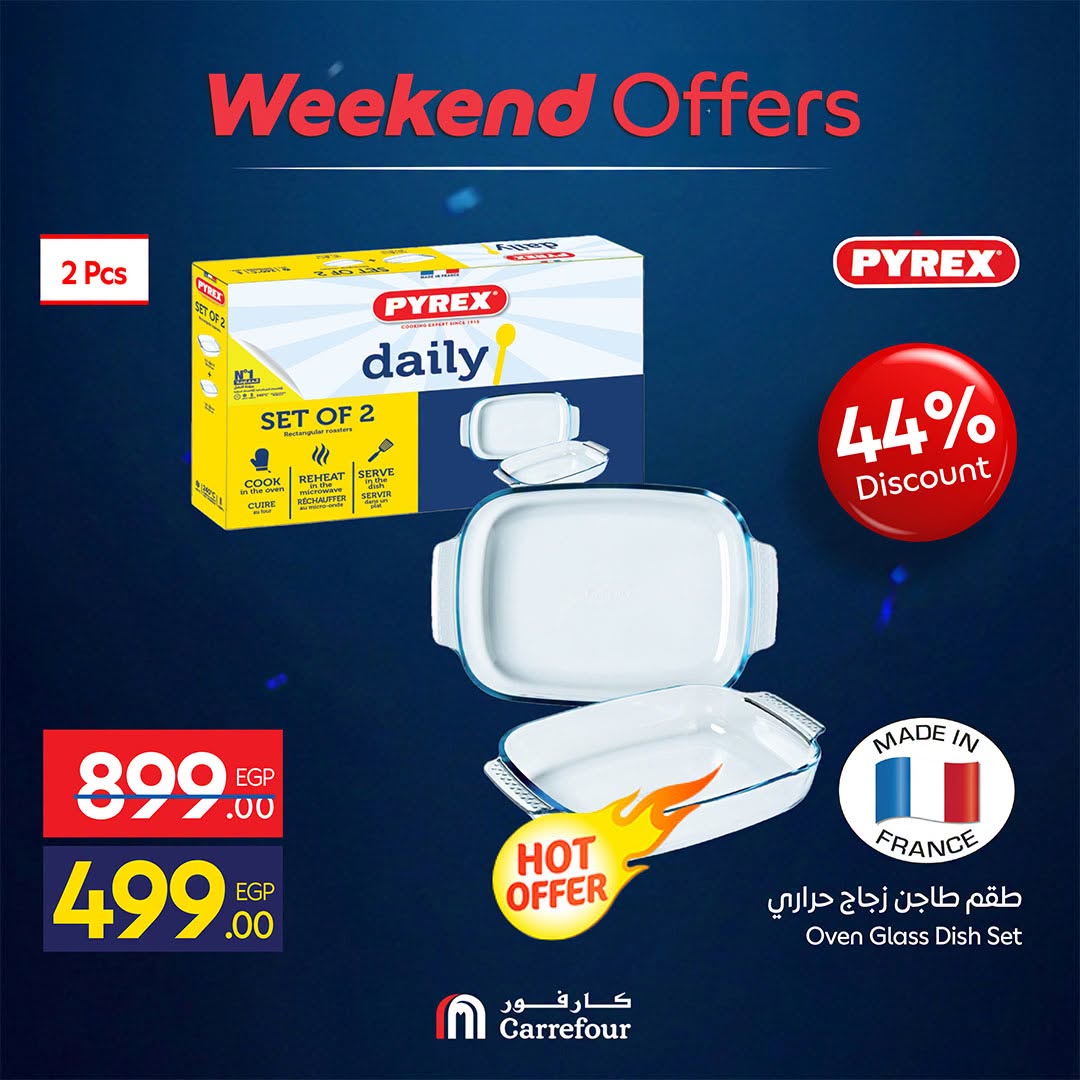 Carrefour Egypt offers from 2 to 5 July 2026 Weekend Deals - Carrefour - Egypt - 2 July 2026 – 5 July 2026 - Page 15