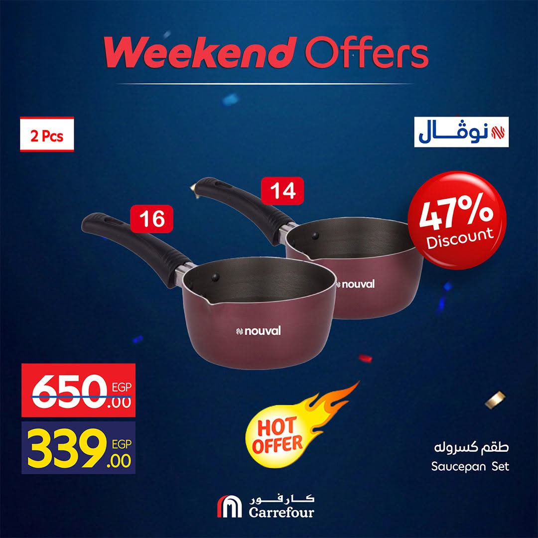 Carrefour Egypt offers from 2 to 5 July 2026 Weekend Deals - Carrefour - Egypt - 2 July 2026 – 5 July 2026 - Page 22