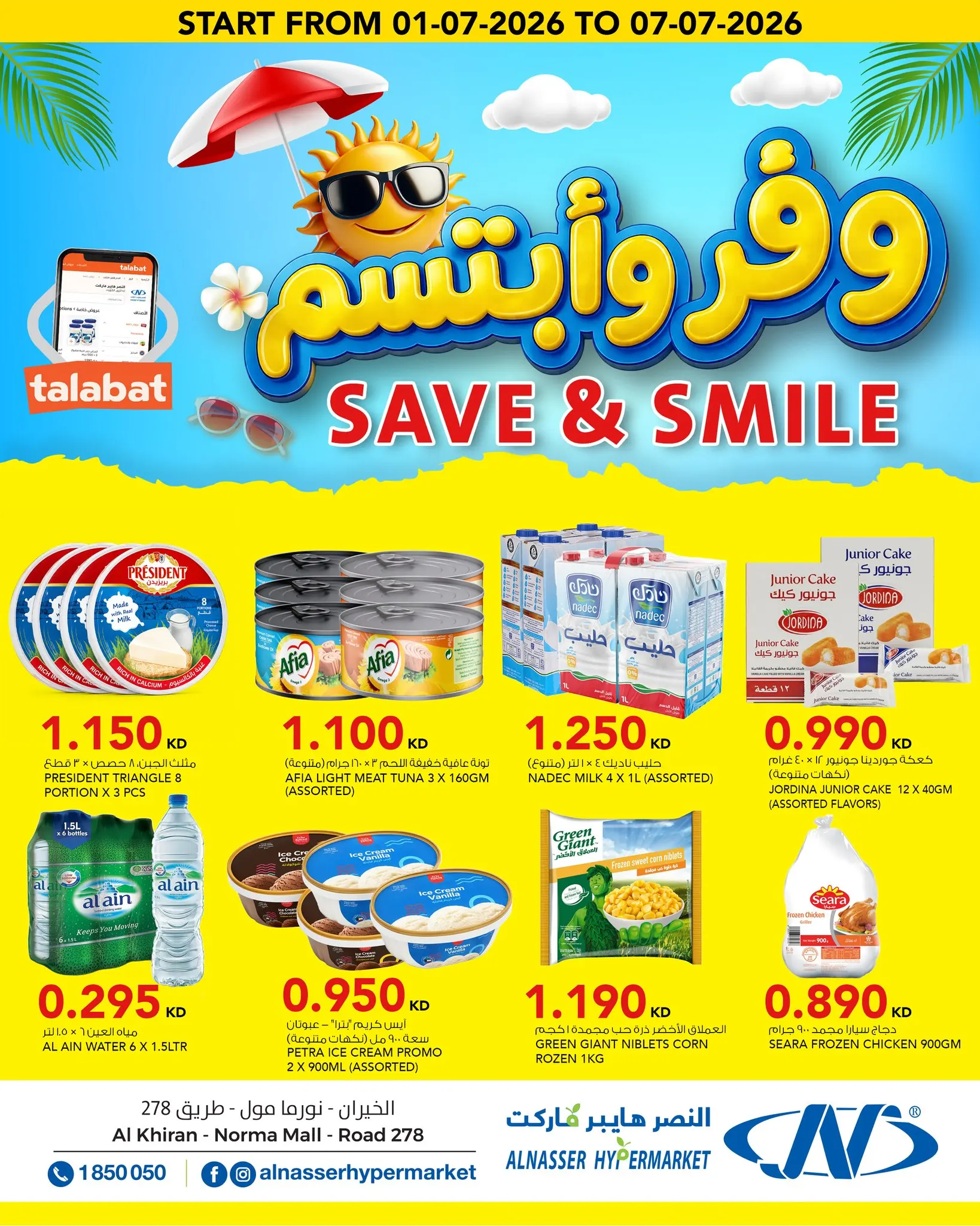 Ofertas de Al Nasser Hipermercados Kuwait de 1 a 7 julio 2026 Ofertas para ahorrar y sonreír - Página 1