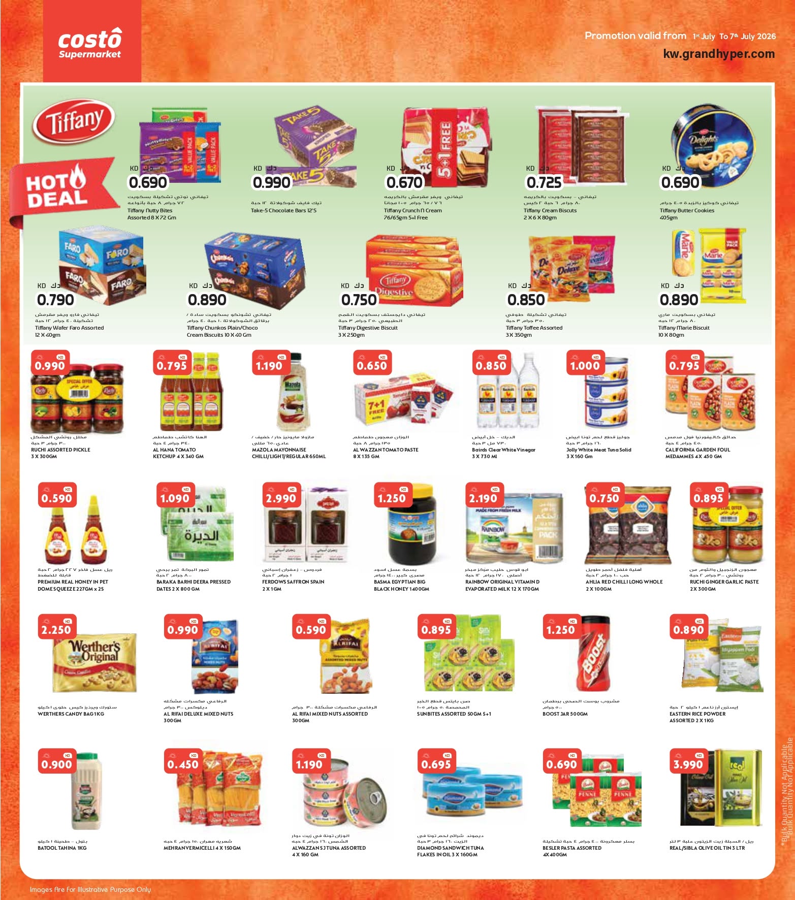 Costo supermarket Kuwait offers from 1 to 7 July 2026 Summer Delights - Costo supermarket - Kuwait - 1 July 2026 – 7 July 2026 - Page 2