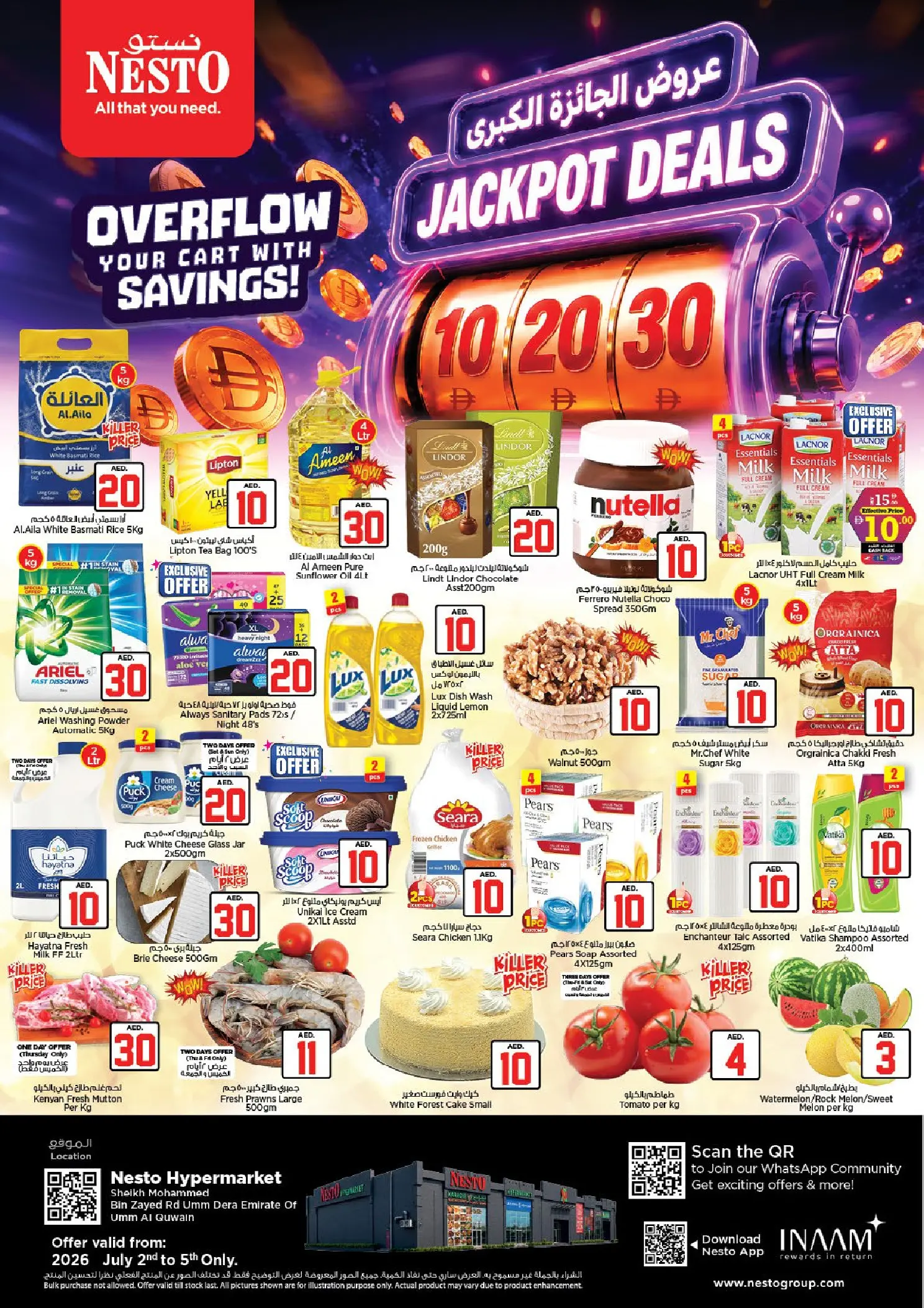 Offres Nesto Umm Al Quwain de 2 à 5 juillet 2026 Offres Jackpot - Page 1