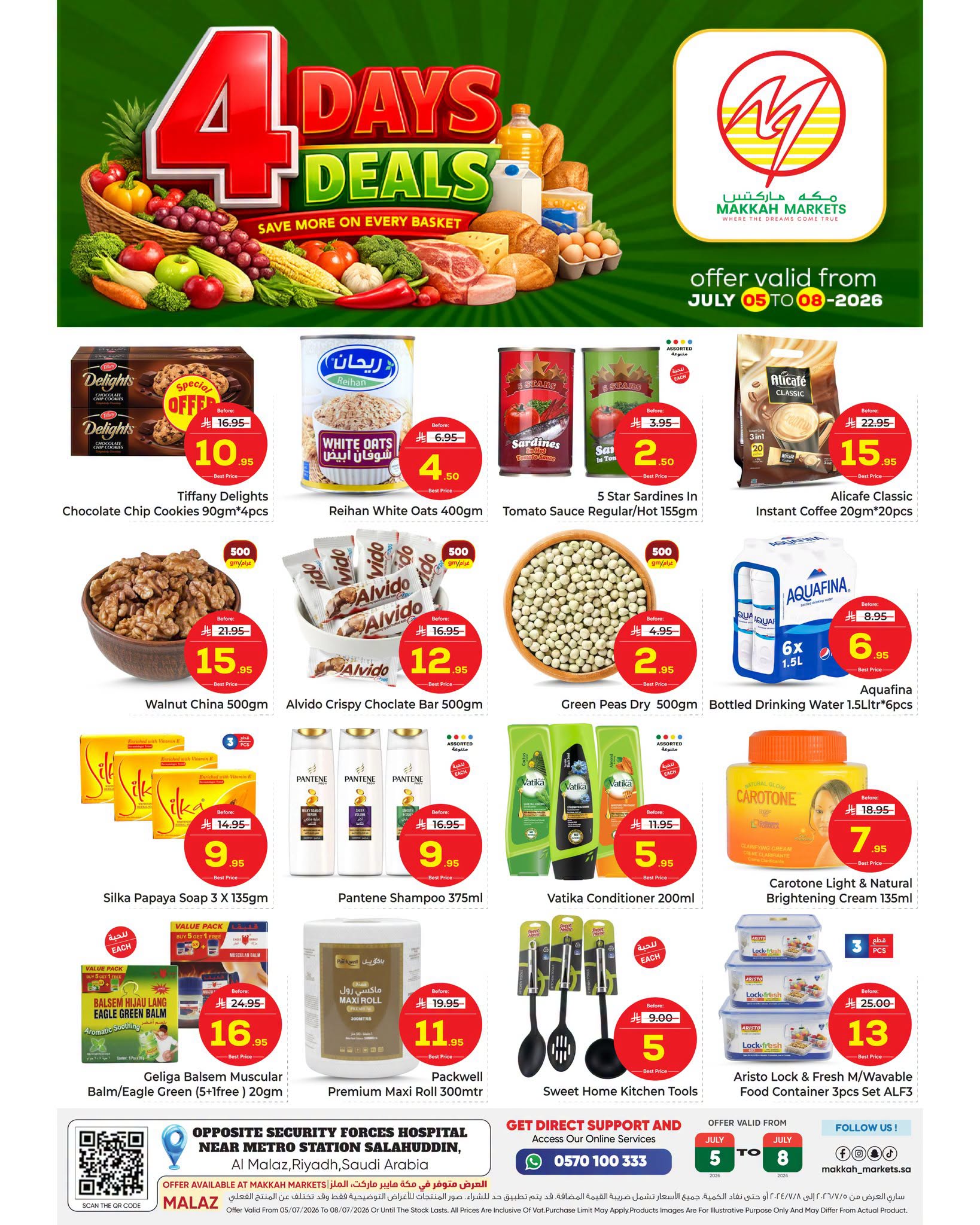 Ofertas de Makkah Almlz de 19 a 22 Muharram 1448 AH (5 – 8 julio 2026) Ofertas de 4 días - Makkah - Arabia Saudita - 5 julio 2026 – 8 julio 2026 - Página 2