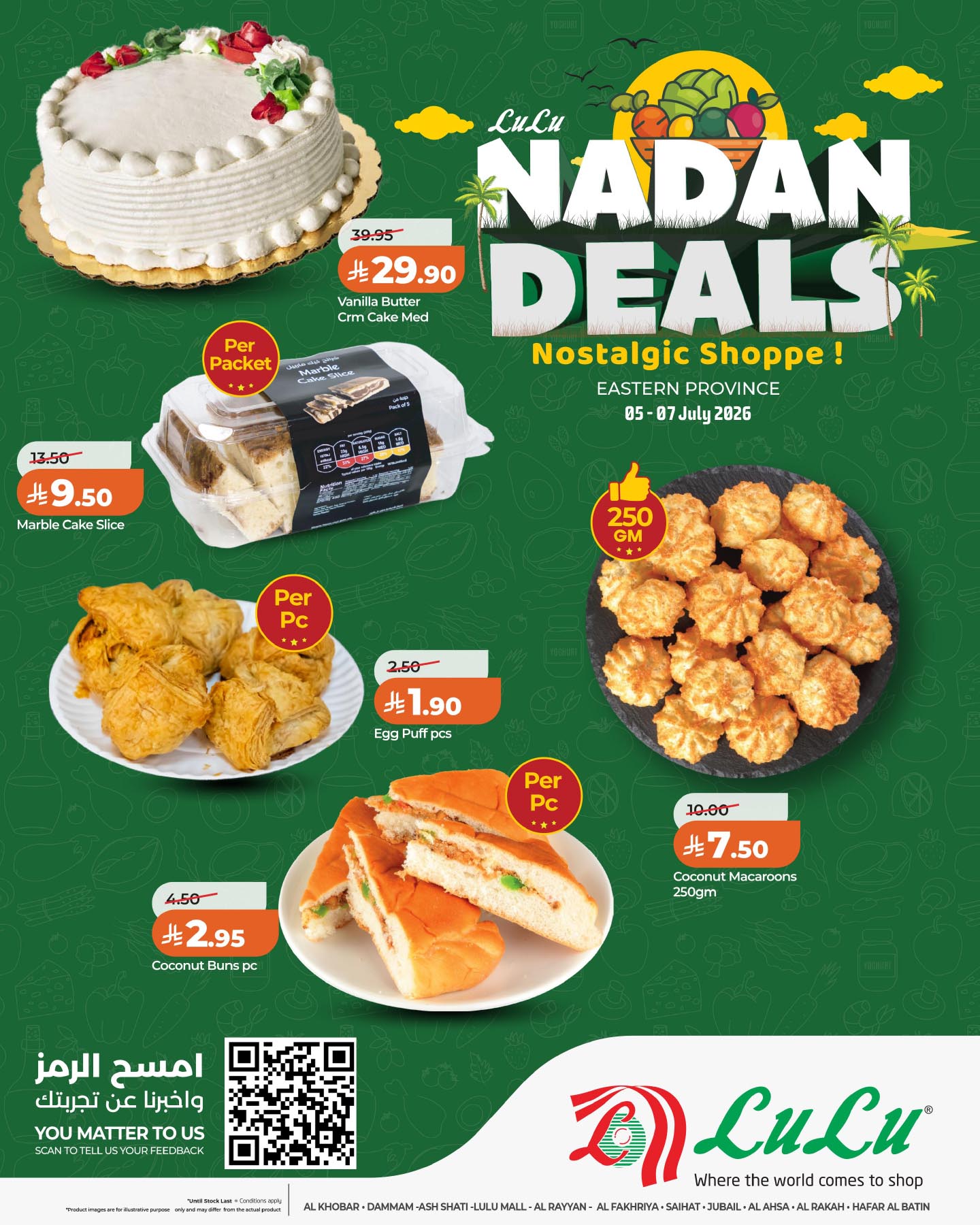 Lulu offers in Eastern Province from 19 to 21 Muharram 1448 AH (5 – 7 July 2026) Nadan Deals - Lulu - Saudi Arabia - 5 July 2026 – 7 July 2026 - Page 6