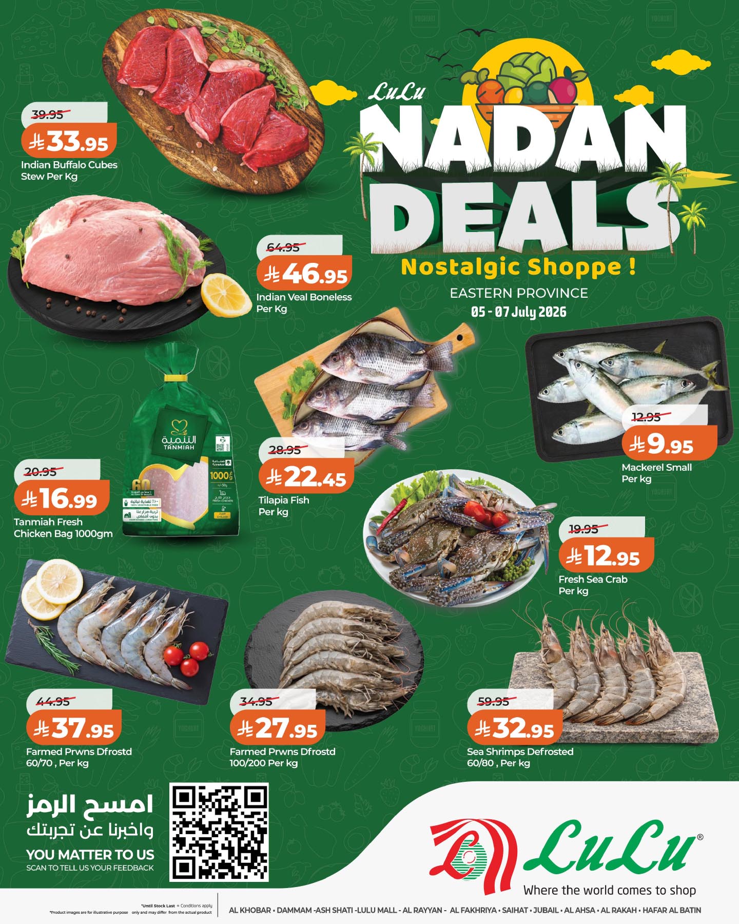 Lulu offers in Eastern Province from 19 to 21 Muharram 1448 AH (5 – 7 July 2026) Nadan Deals - Lulu - Saudi Arabia - 5 July 2026 – 7 July 2026 - Page 3