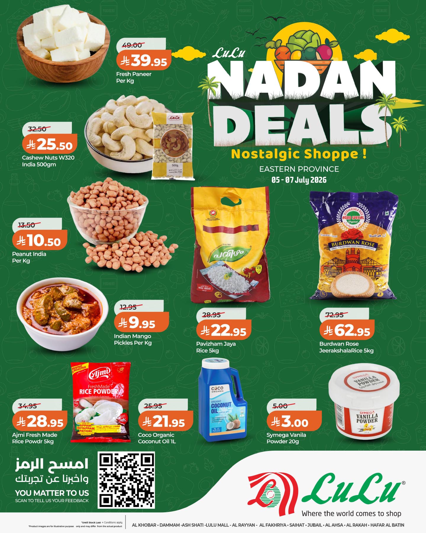 Lulu offers in Eastern Province from 19 to 21 Muharram 1448 AH (5 – 7 July 2026) Nadan Deals - Lulu - Saudi Arabia - 5 July 2026 – 7 July 2026 - Page 7