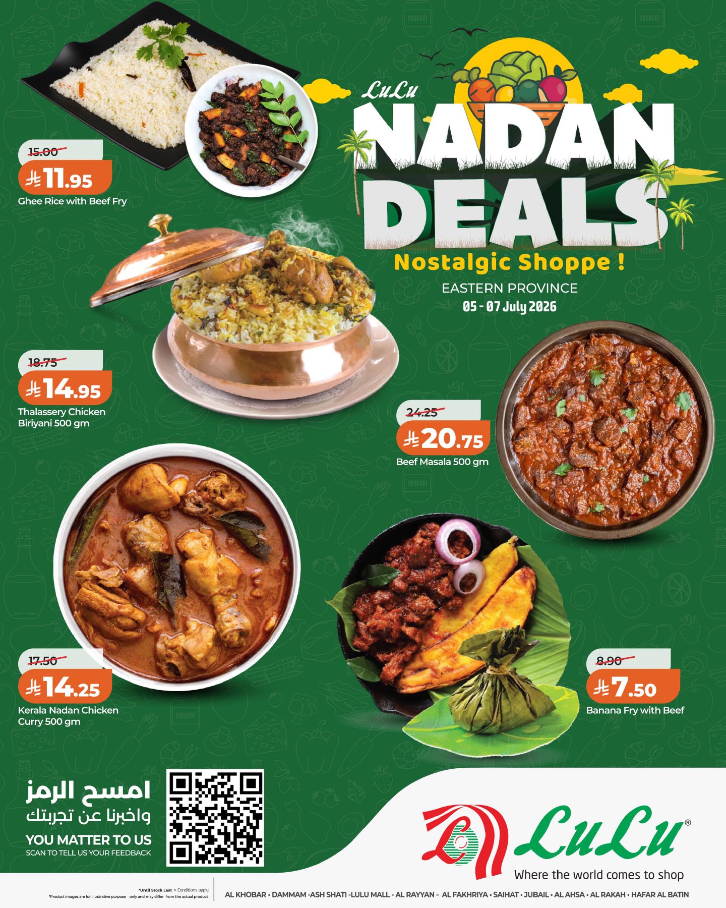 Lulu offers in Eastern Province from 19 to 21 Muharram 1448 AH (5 – 7 July 2026) Nadan Deals - Lulu - Saudi Arabia - 5 July 2026 – 7 July 2026 - Page 5