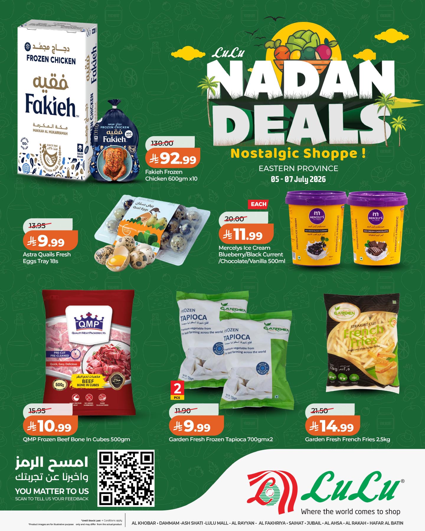 Lulu offers in Eastern Province from 19 to 21 Muharram 1448 AH (5 – 7 July 2026) Nadan Deals - Lulu - Saudi Arabia - 5 July 2026 – 7 July 2026 - Page 4