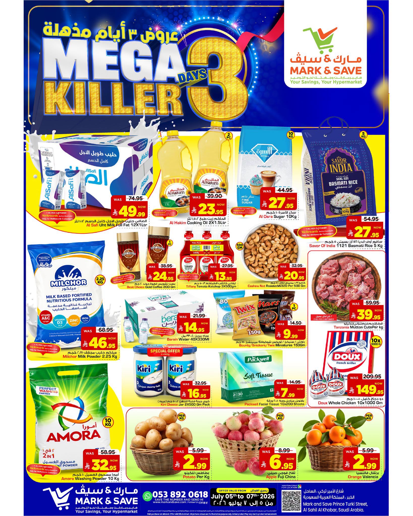 Offres Mark & Save Khobar de 19 à 21 Muharram 1448 AH (5 au 7 juillet 2026) Offres de 3 jours Mega Killer - Page 1