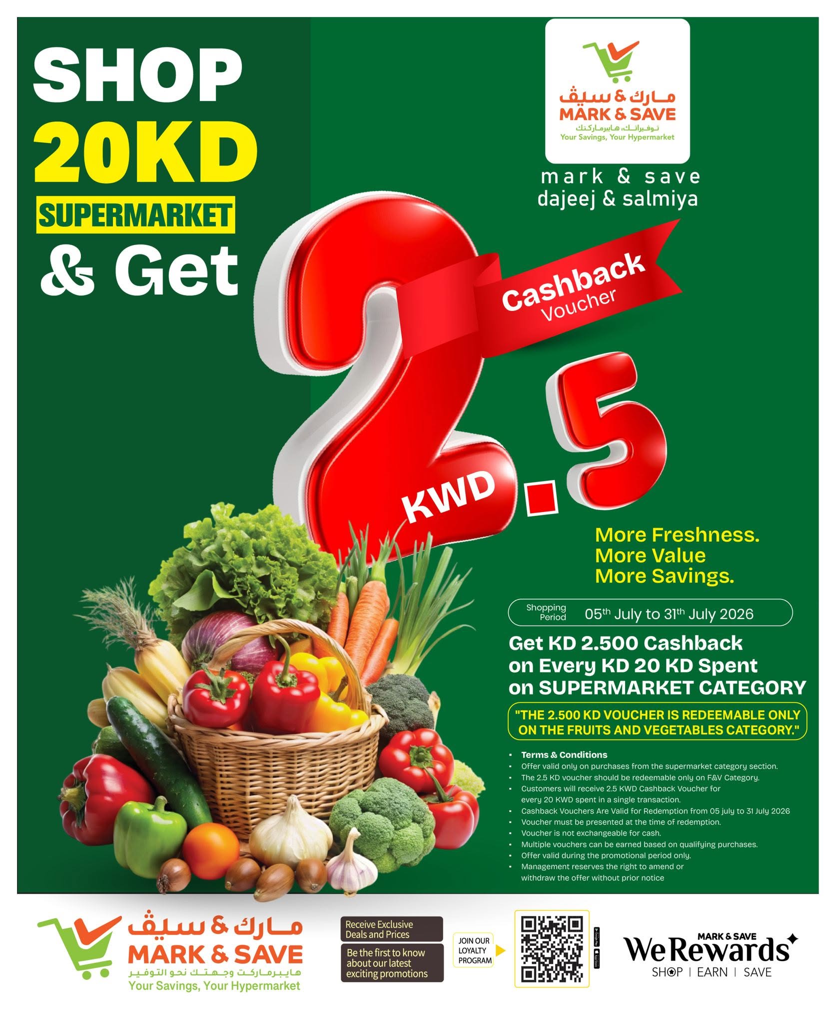Mark & Save offers in Salmiya from 5 to 7 July 2026 Super Sale - Mark & Save - Kuwait - 5 July 2026 – 7 July 2026 - Page 8