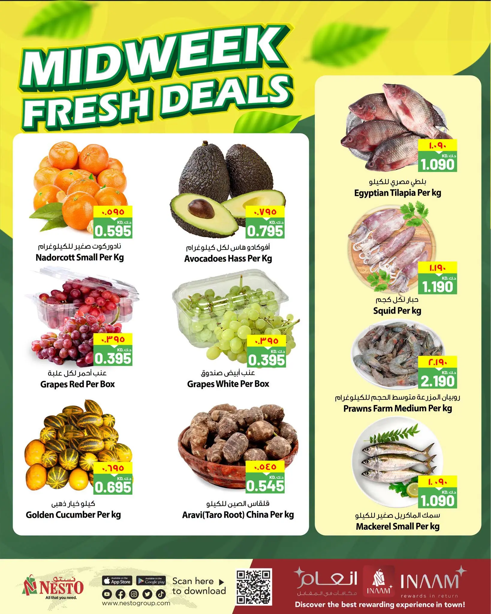 Nesto Hypermarkets Kuwait offers from 6 to 7 July 2026 Midweek Deals - Nesto - Kuwait - 6 July 2026 – 7 July 2026 - Page 3