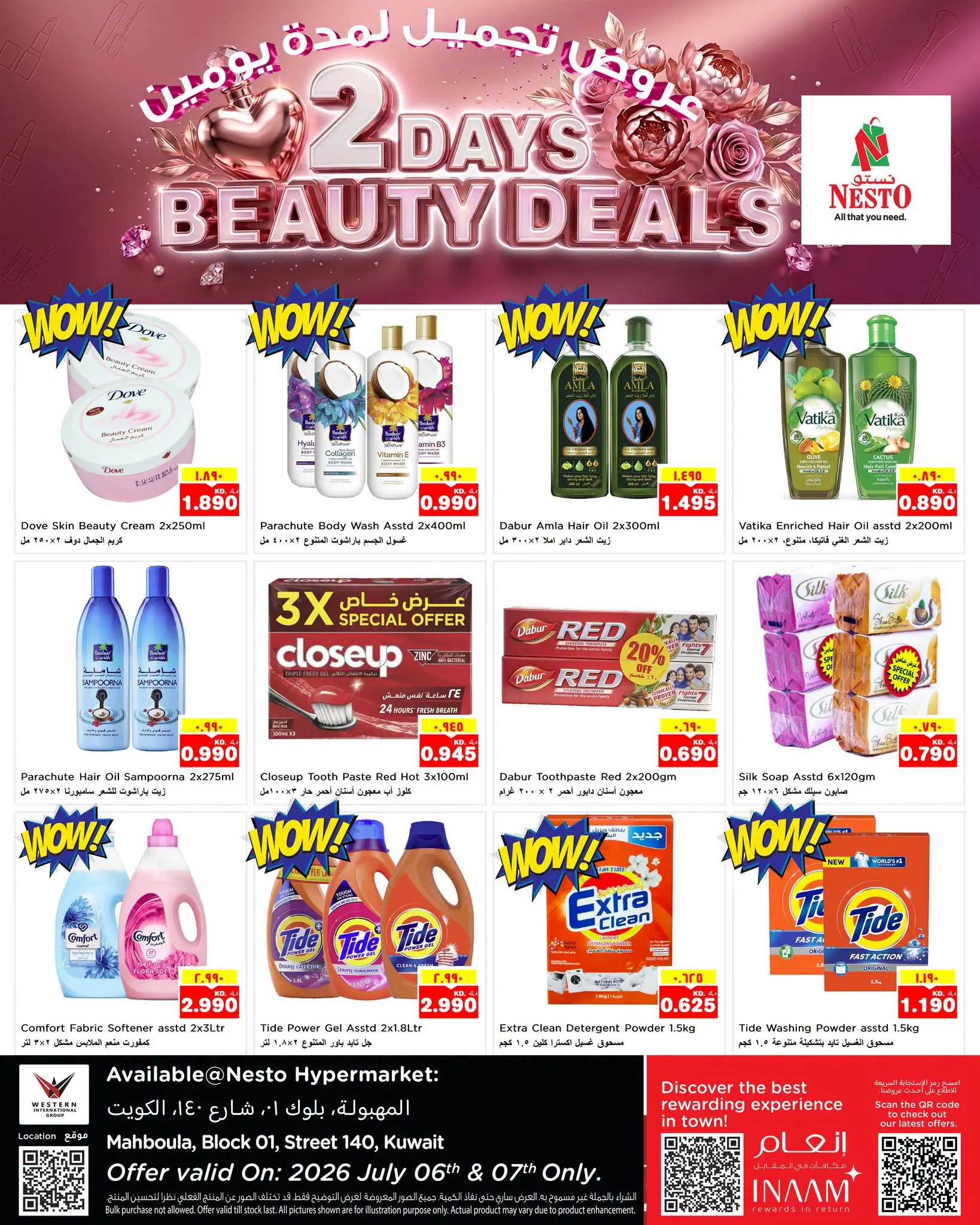 Offres Nesto Hypermarchés Koweït de 6 à 7 juillet 2026 OFFRES BEAUTÉ 2 JOURS - Page 1