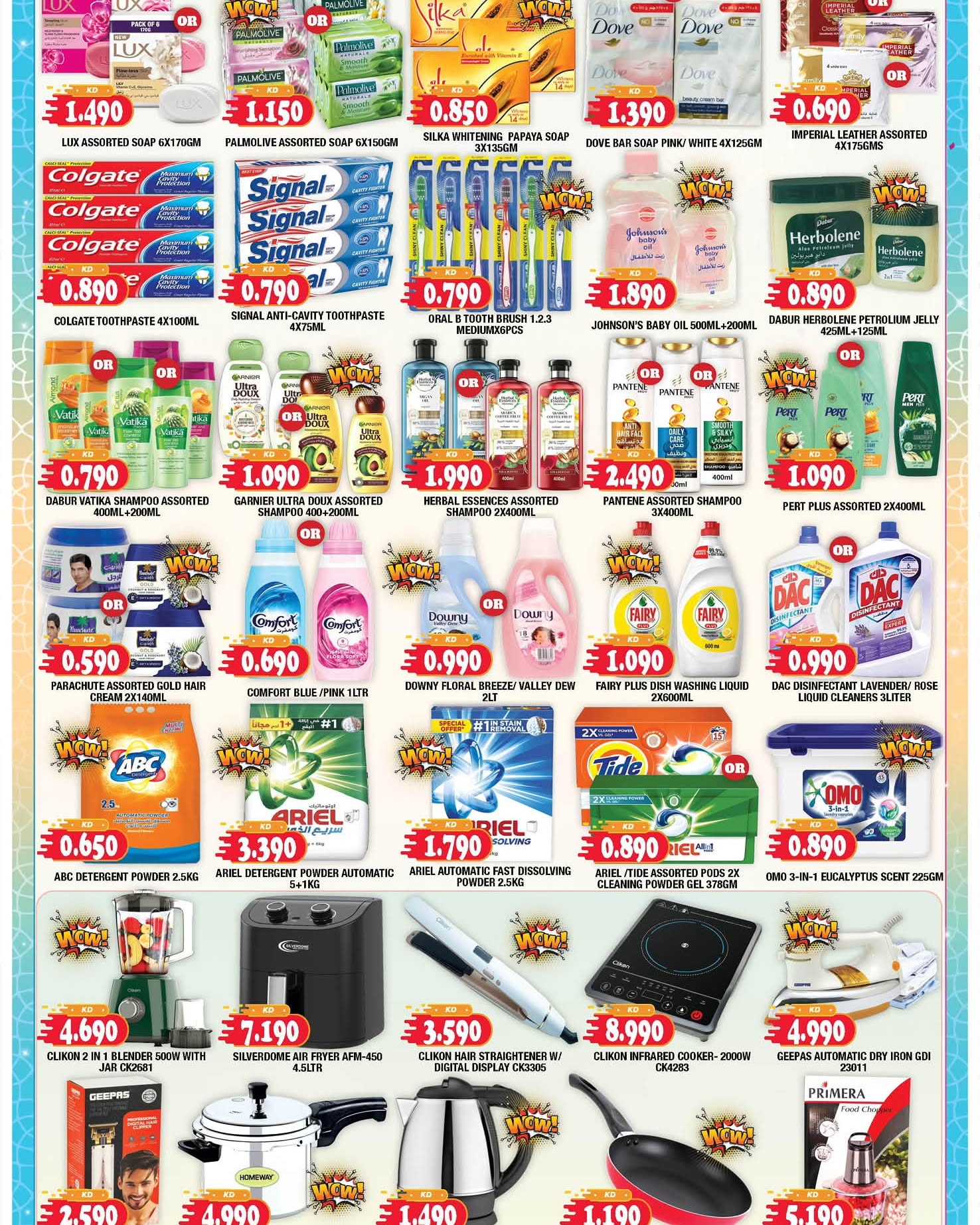 Ambassador Kuwait offers from 6 to 20 July 2026 Summer Deals - Ambassador - Kuwait - 6 July 2026 – 20 July 2026 - Page 4