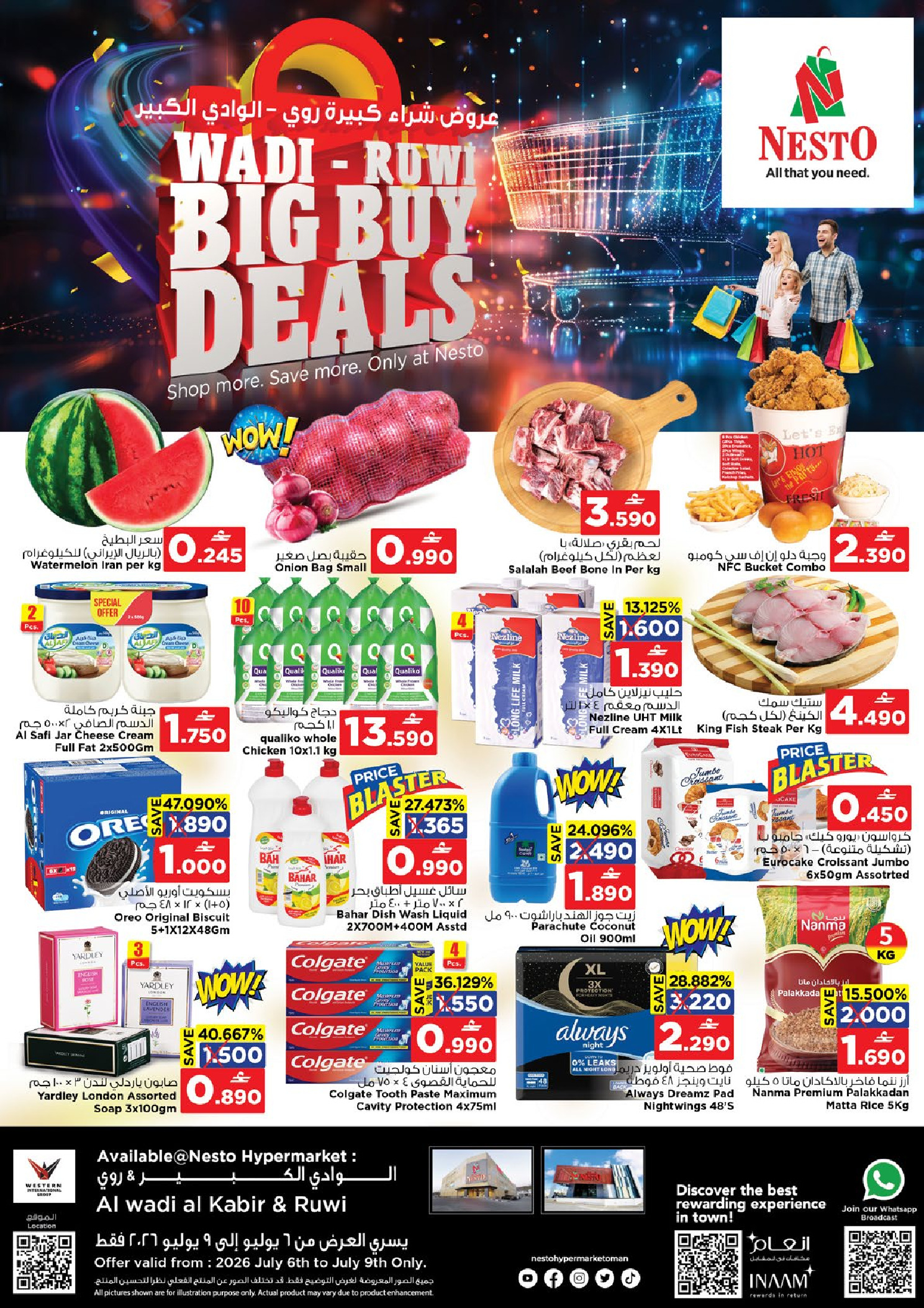 Offres Nesto Wady Alkbyr, Rwy de 6 à 9 juillet 2026 Offres d'achat importantes - Page 1