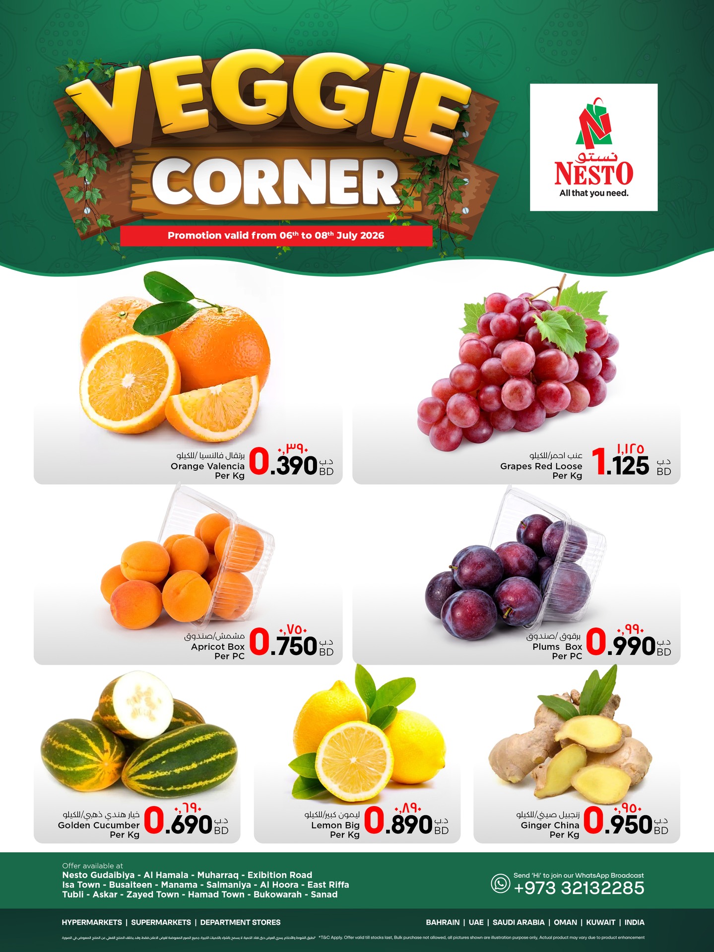 Nesto Bahrain offers from 6 to 8 July 2026 Veggie Corner - Nesto - Bahrain - 6 July 2026 – 8 July 2026 - Page 2